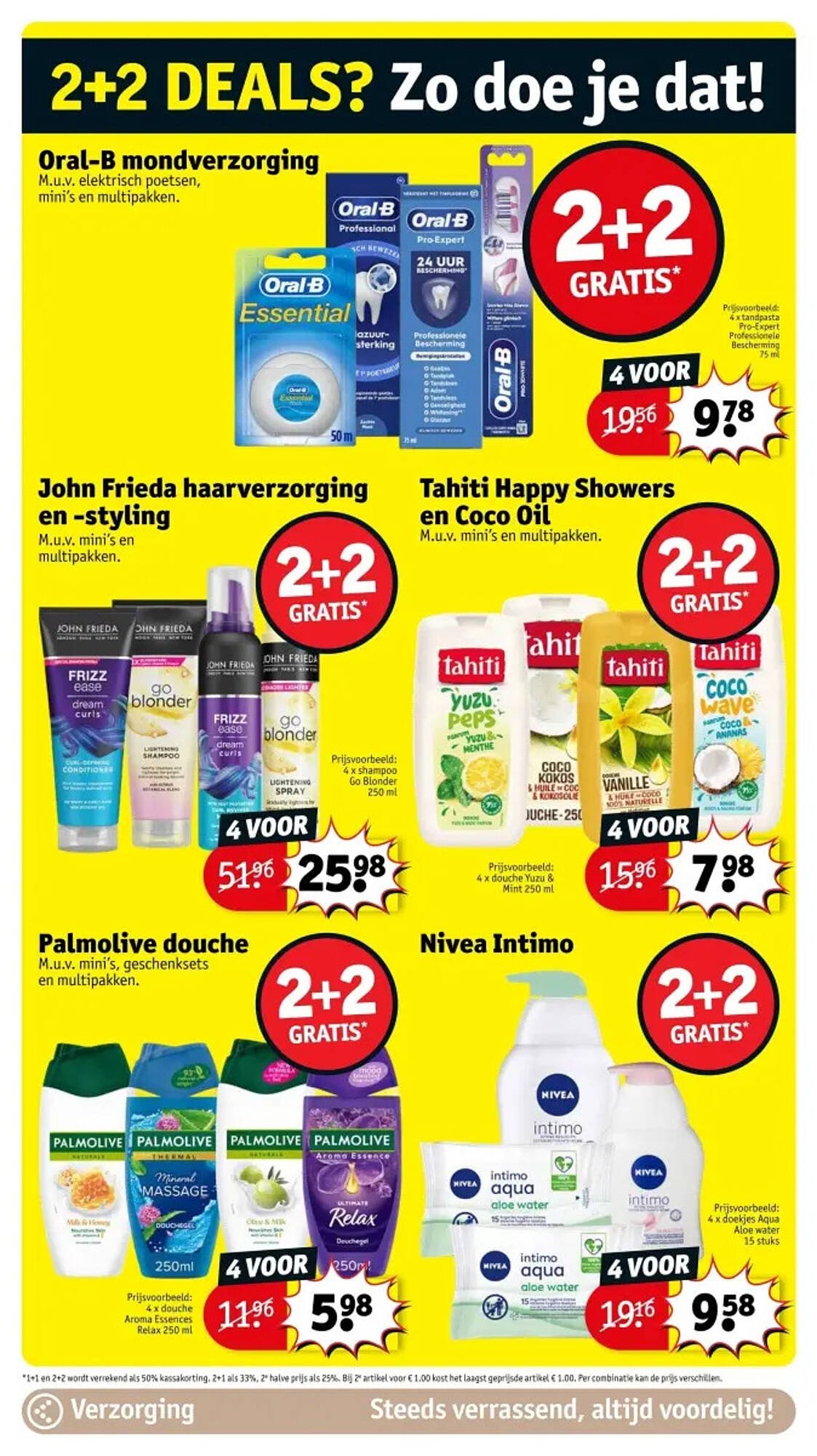 Kruidvat folder (2025-08-05 - 2025-08-17)