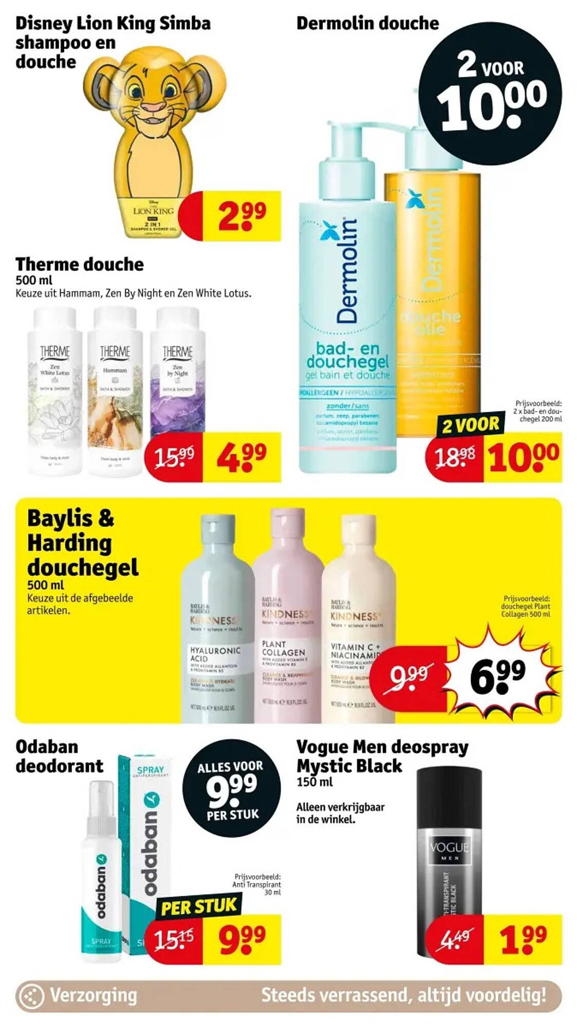 Kruidvat folder (2025-08-05 - 2025-08-17)