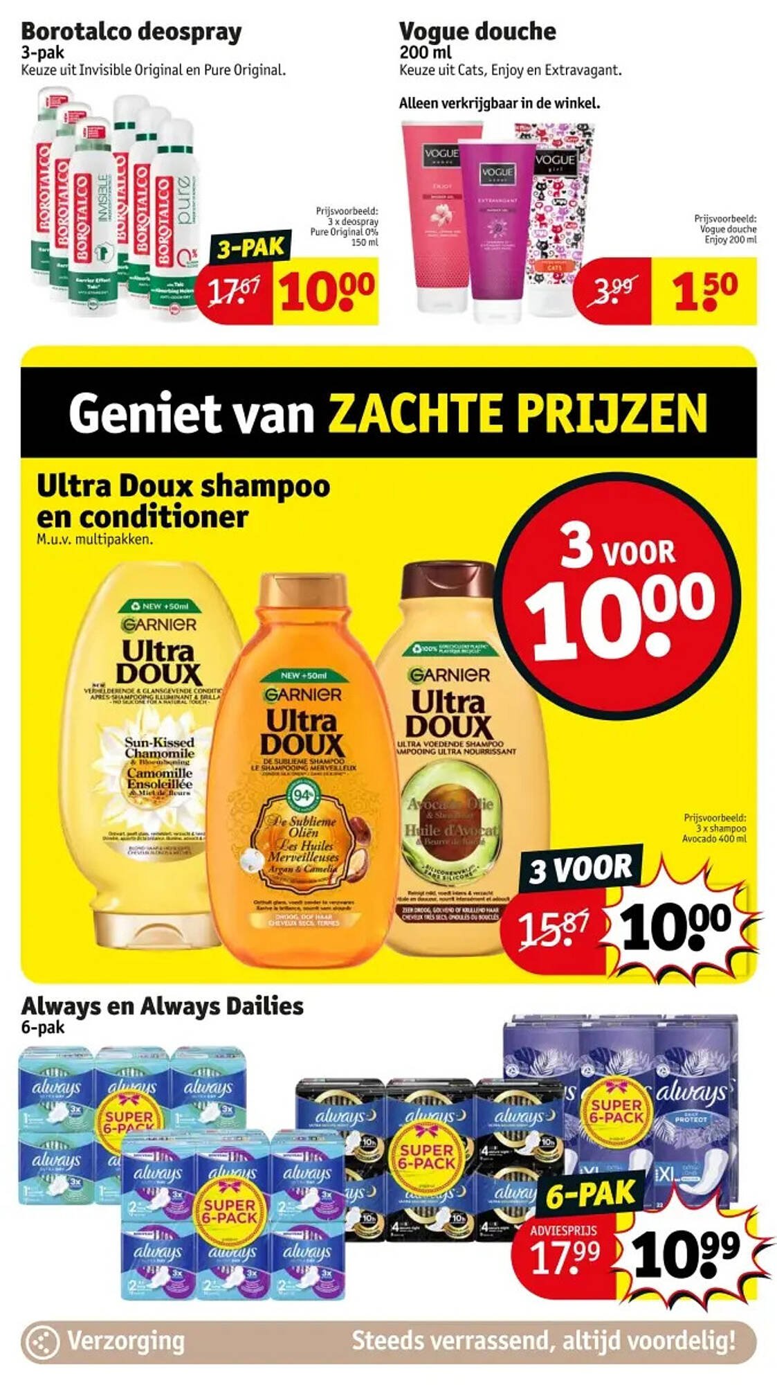 Kruidvat folder (2025-08-05 - 2025-08-17)