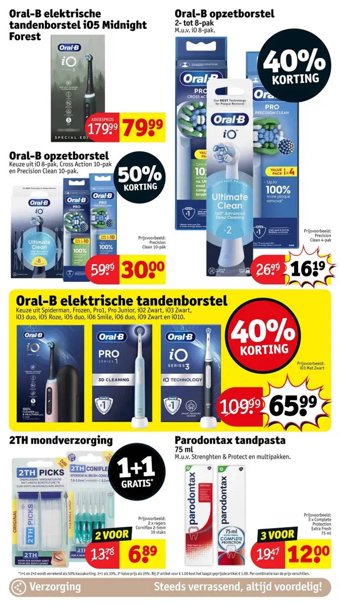 Kruidvat folder (2025-08-05 - 2025-08-17)