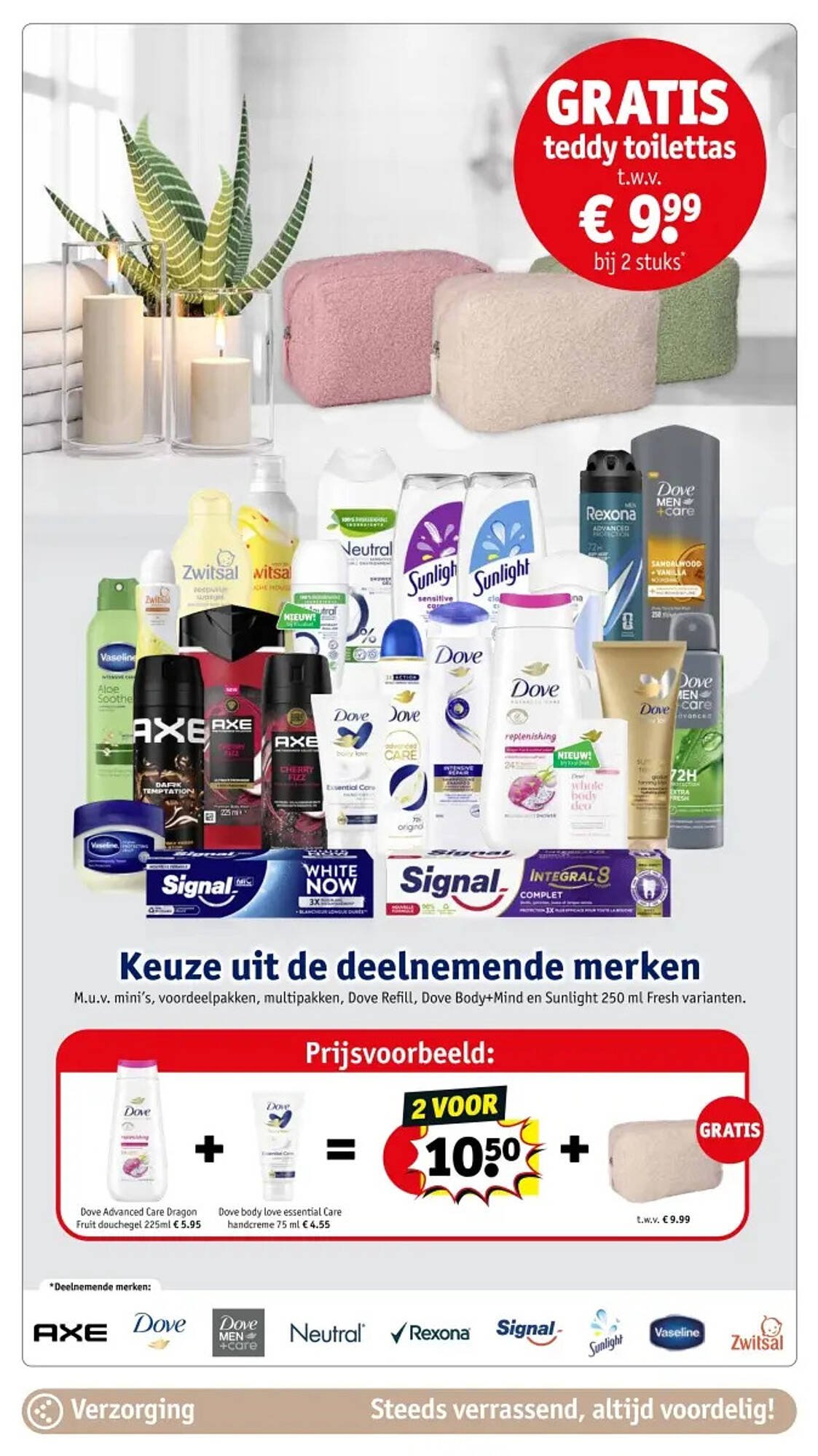 Kruidvat folder (2025-08-05 - 2025-08-17)
