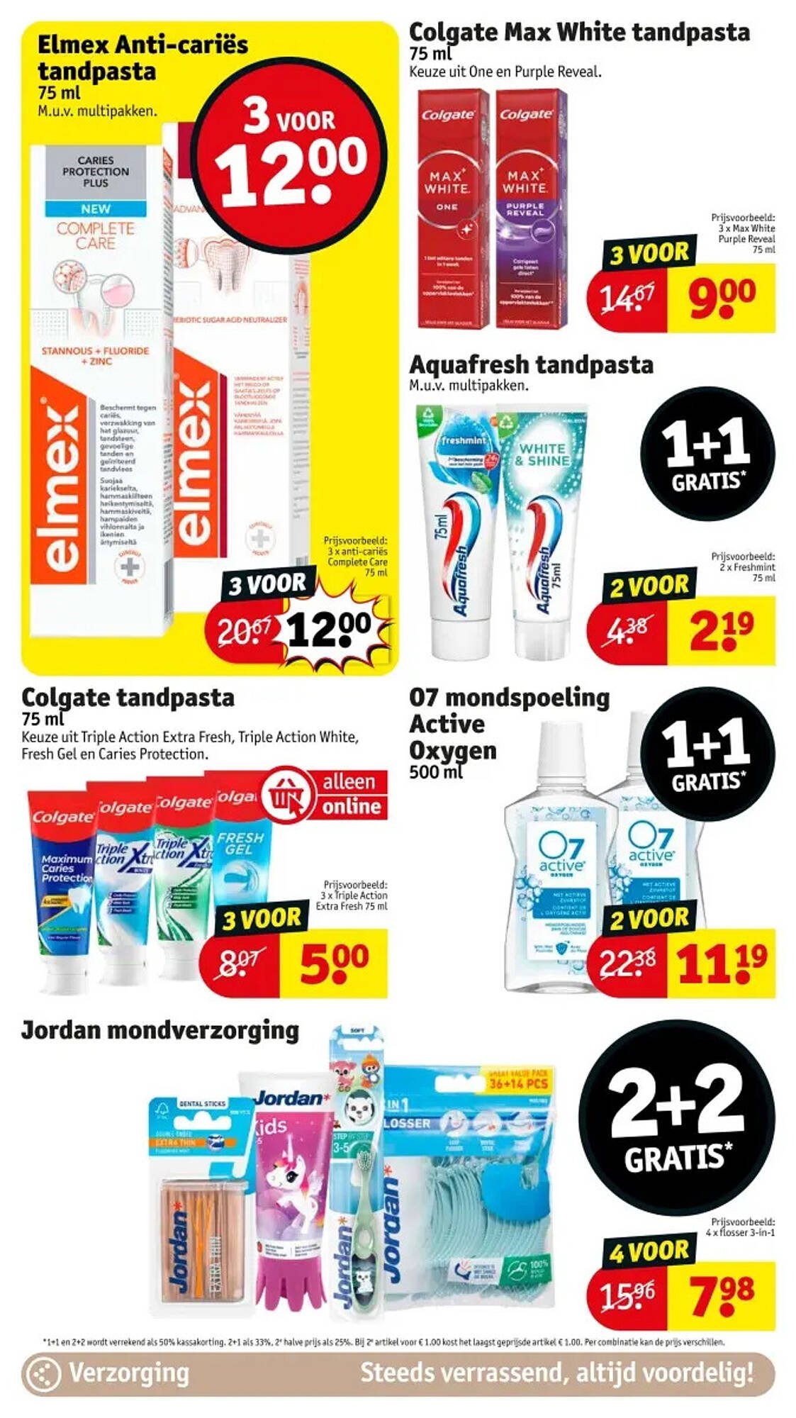 Kruidvat folder (2025-08-05 - 2025-08-17)