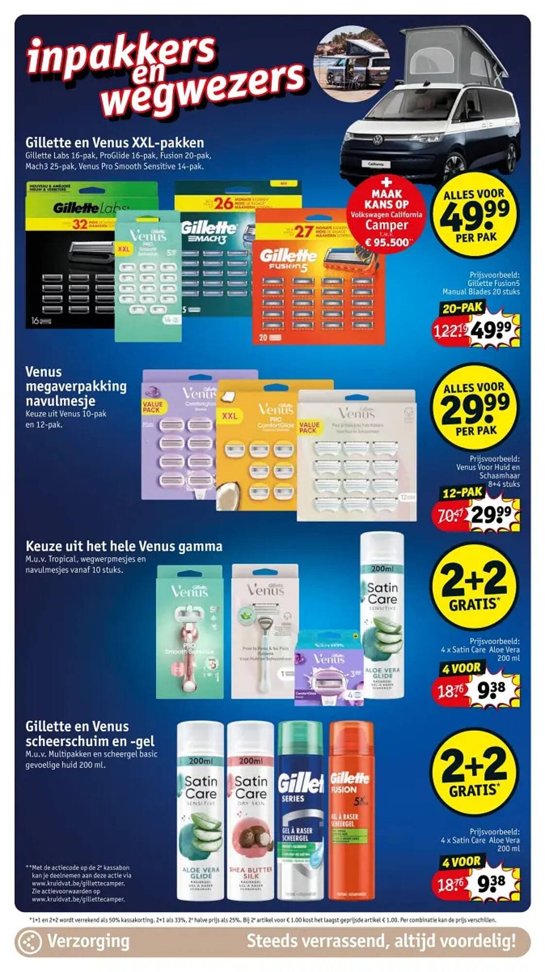 Kruidvat folder (2025-08-05 - 2025-08-17)