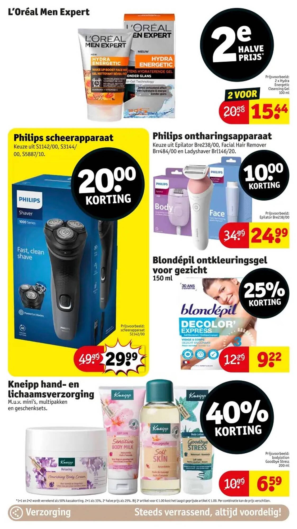 Kruidvat folder (2025-08-05 - 2025-08-17)