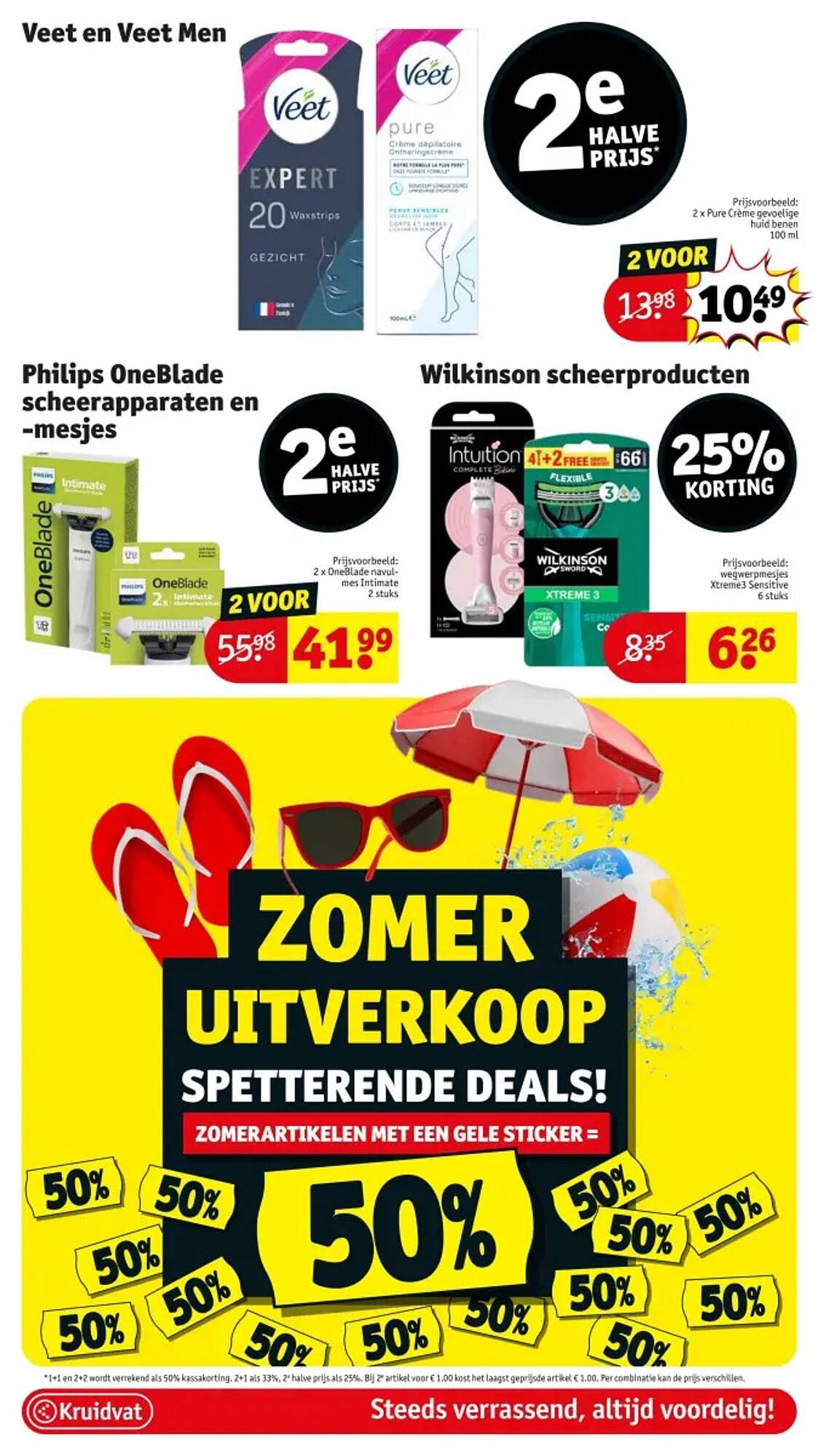 Kruidvat folder (2025-08-05 - 2025-08-17)