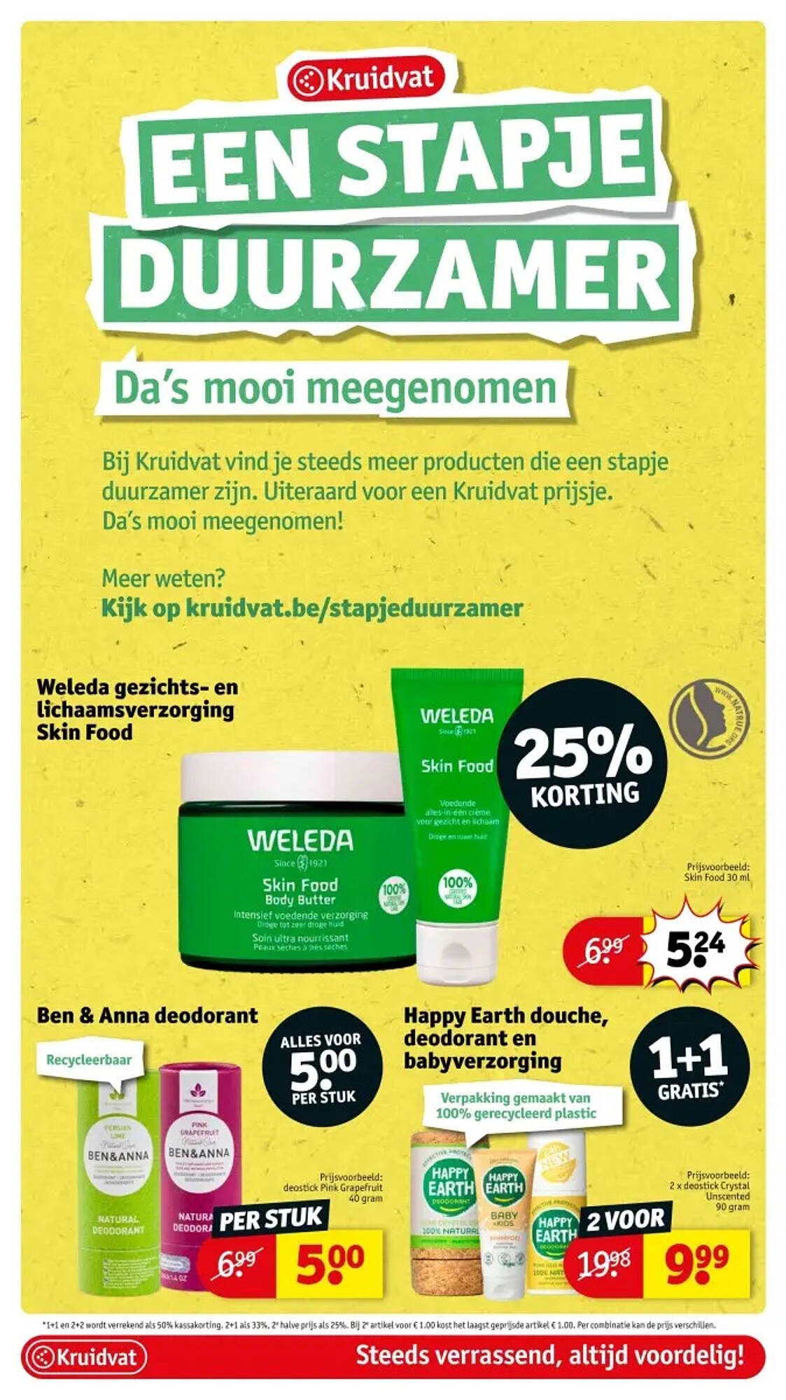 Kruidvat folder (2025-08-05 - 2025-08-17)
