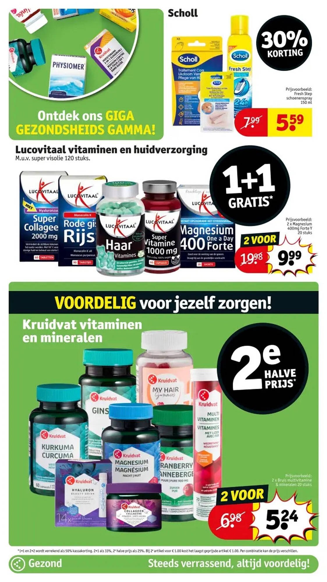 Kruidvat folder (2025-08-05 - 2025-08-17)