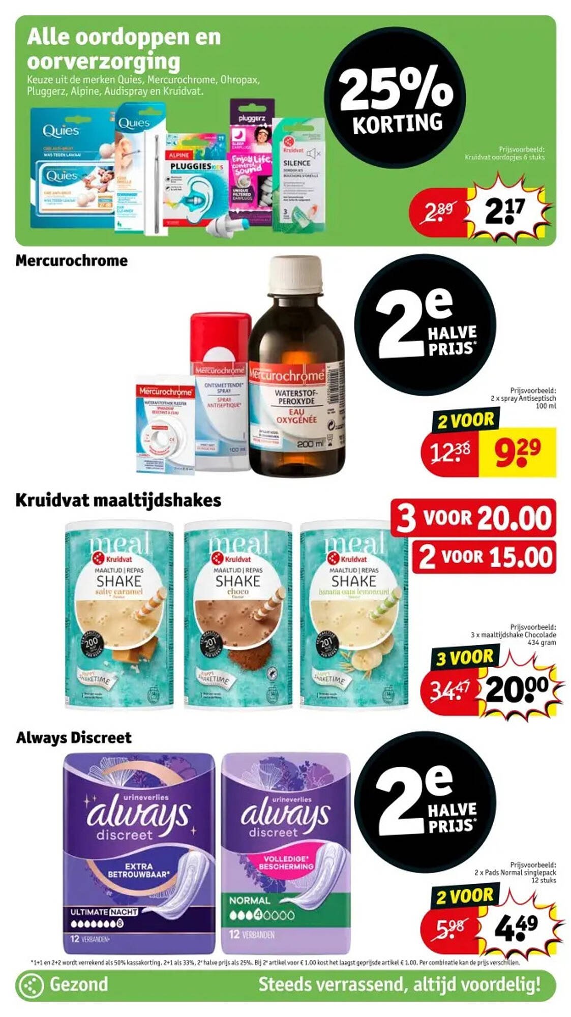 Kruidvat folder (2025-08-05 - 2025-08-17)