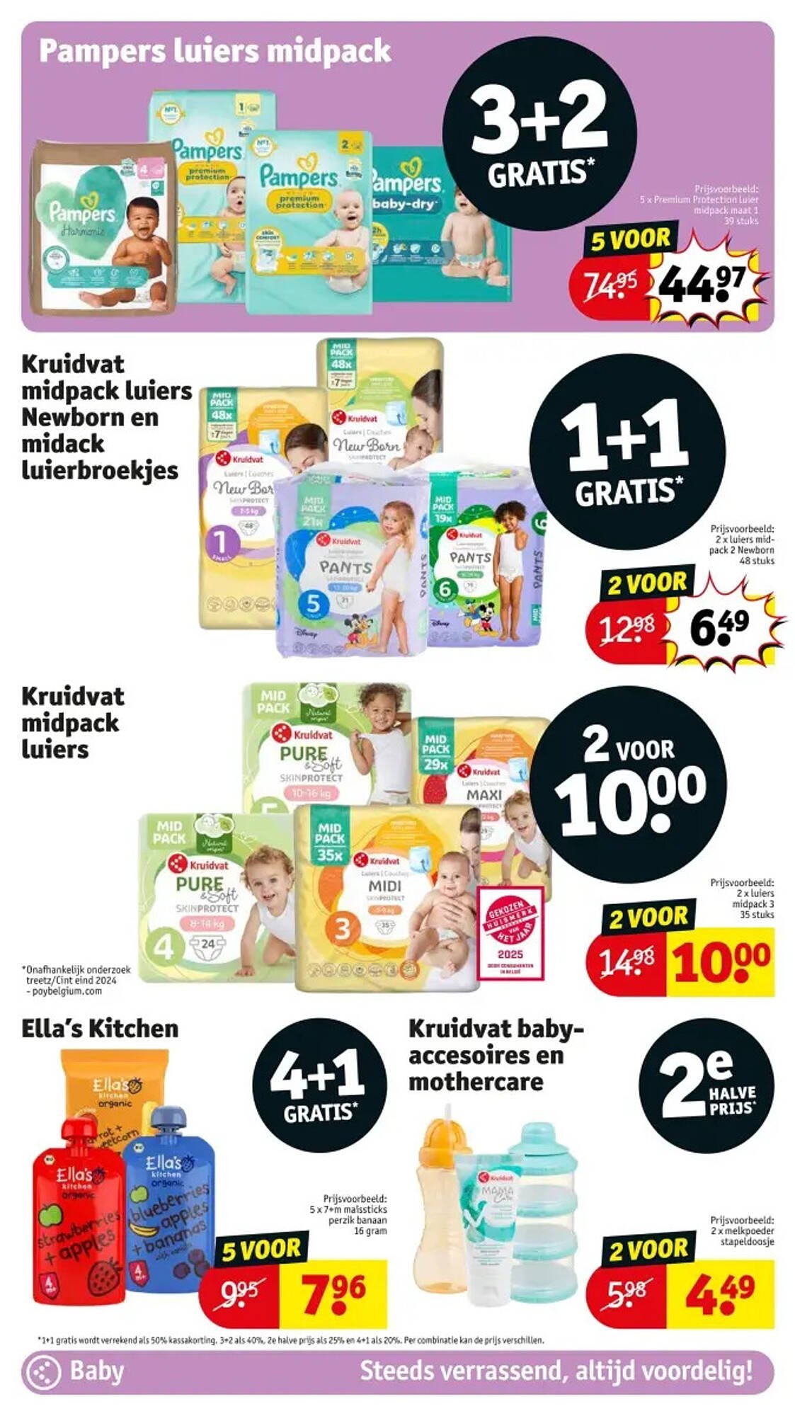 Kruidvat folder (2025-08-05 - 2025-08-17)