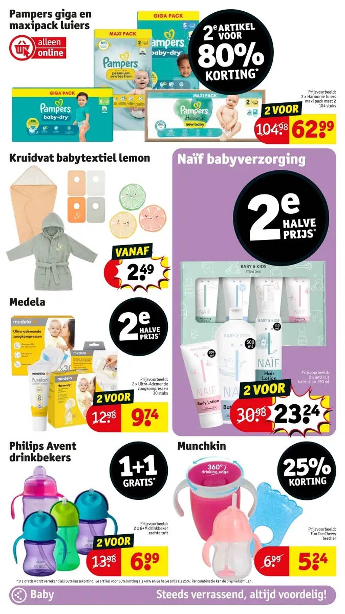 Kruidvat folder (2025-08-05 - 2025-08-17)