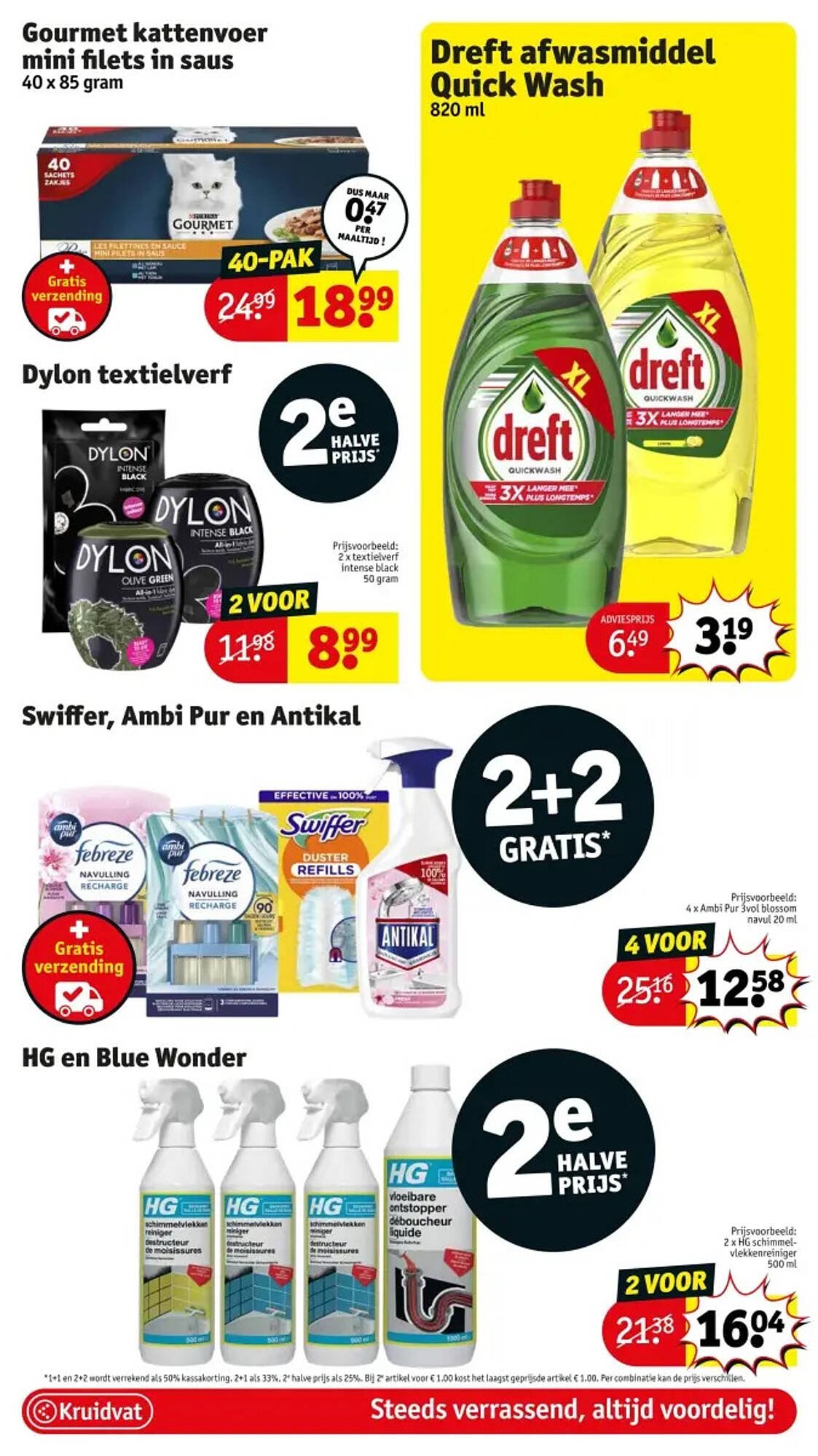 Kruidvat folder (2025-08-05 - 2025-08-17)