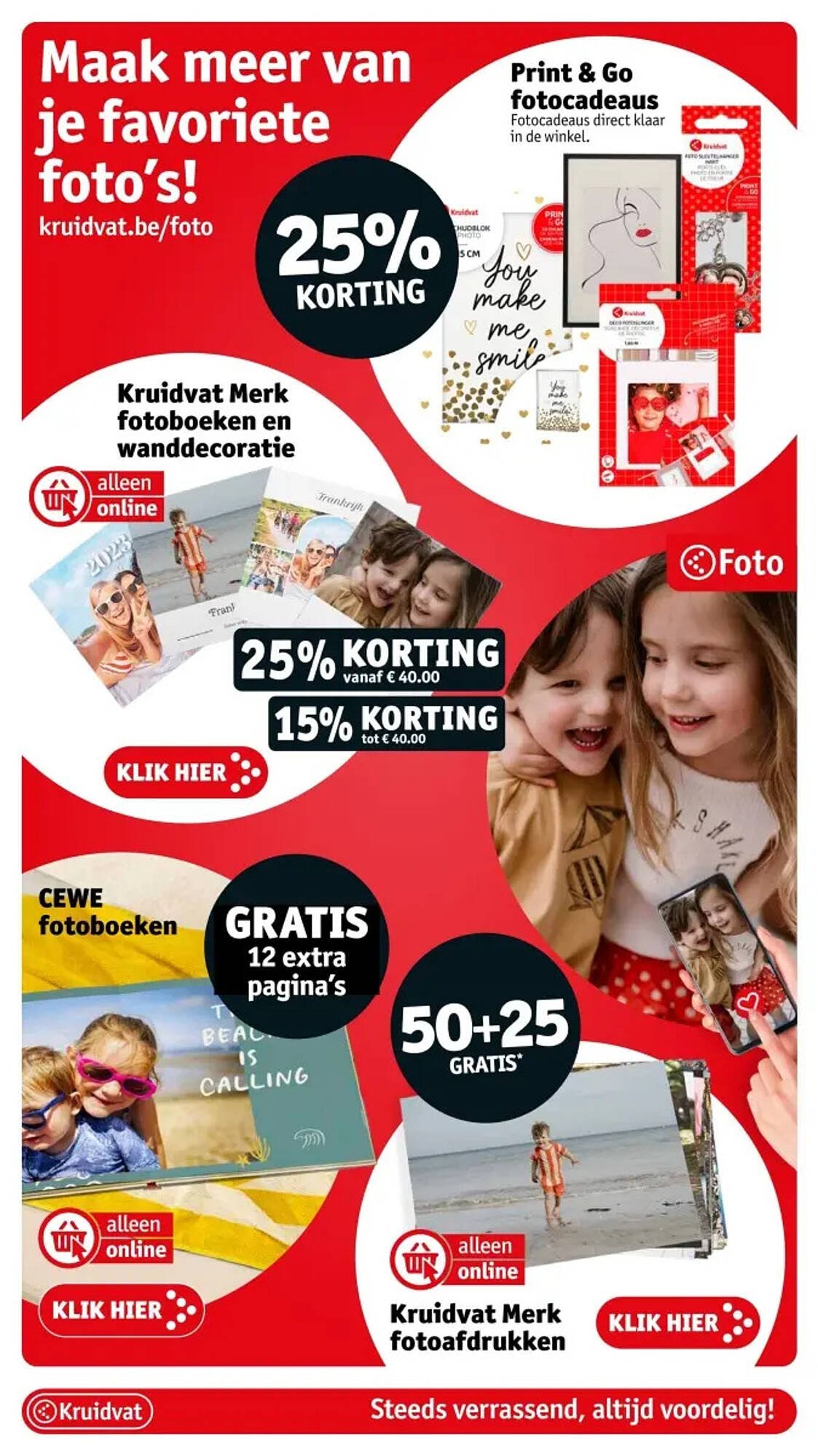 Kruidvat folder (2025-08-05 - 2025-08-17)
