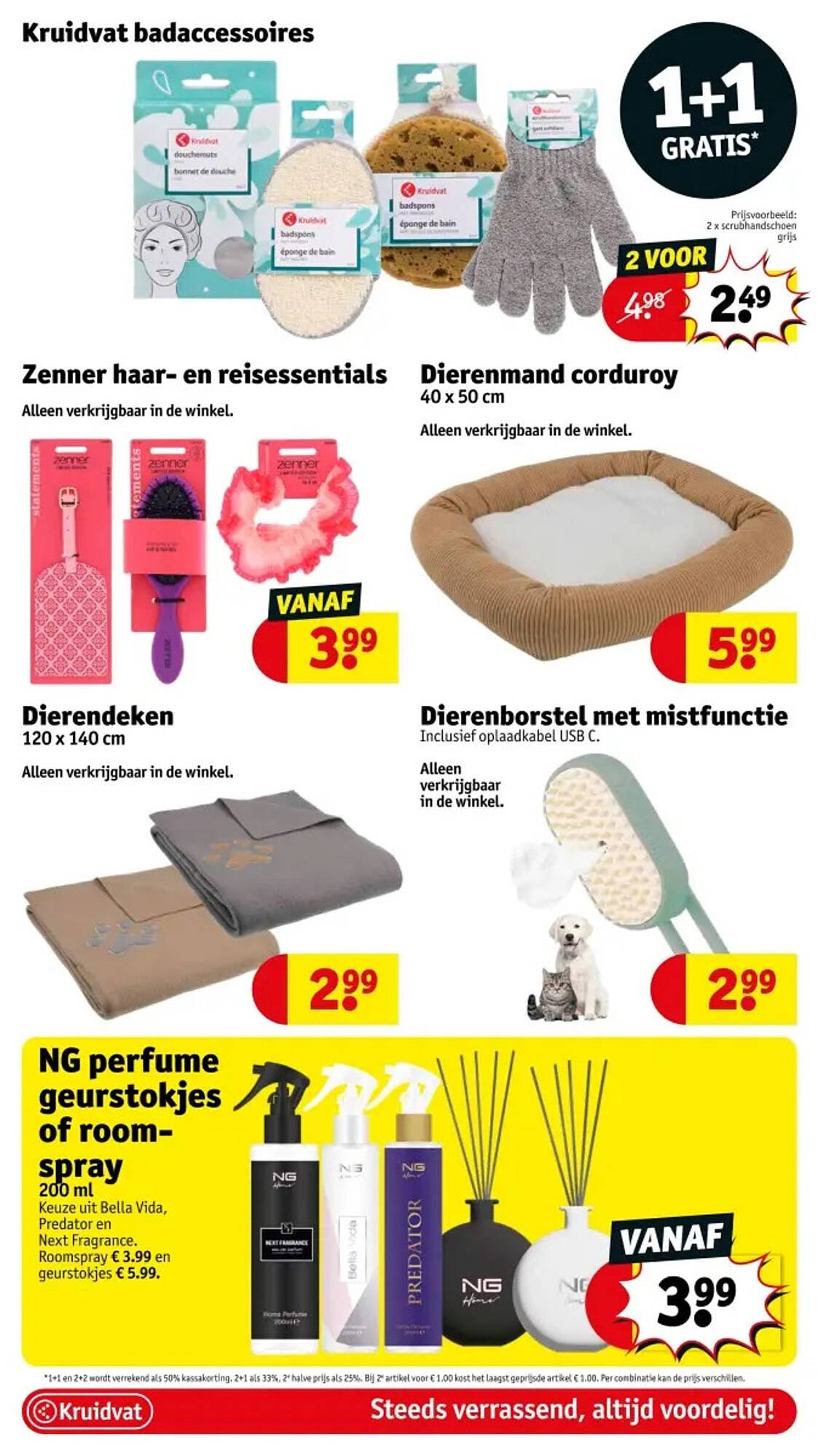 Kruidvat folder (2025-08-05 - 2025-08-17)