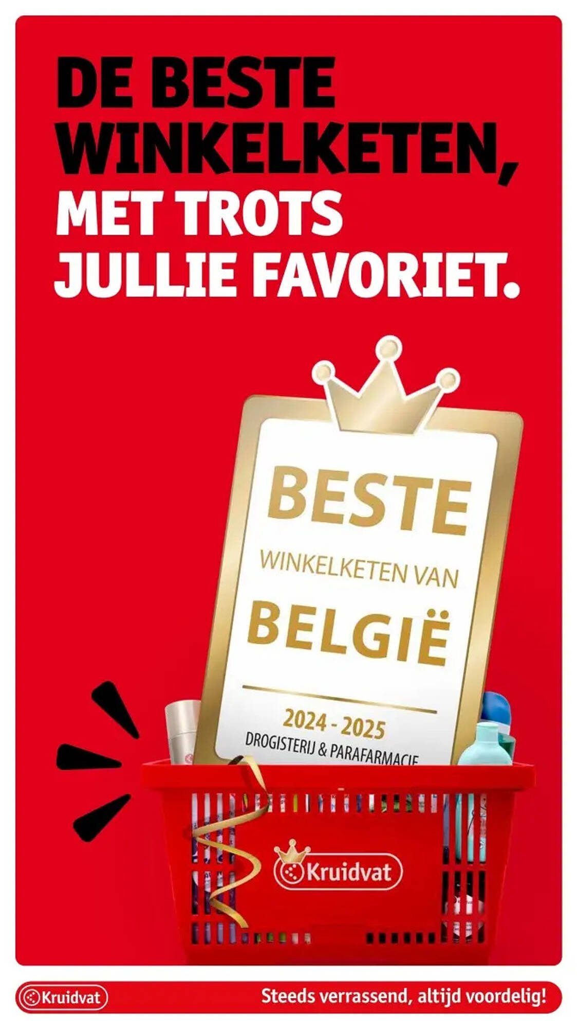 Kruidvat folder (2025-08-05 - 2025-08-17)