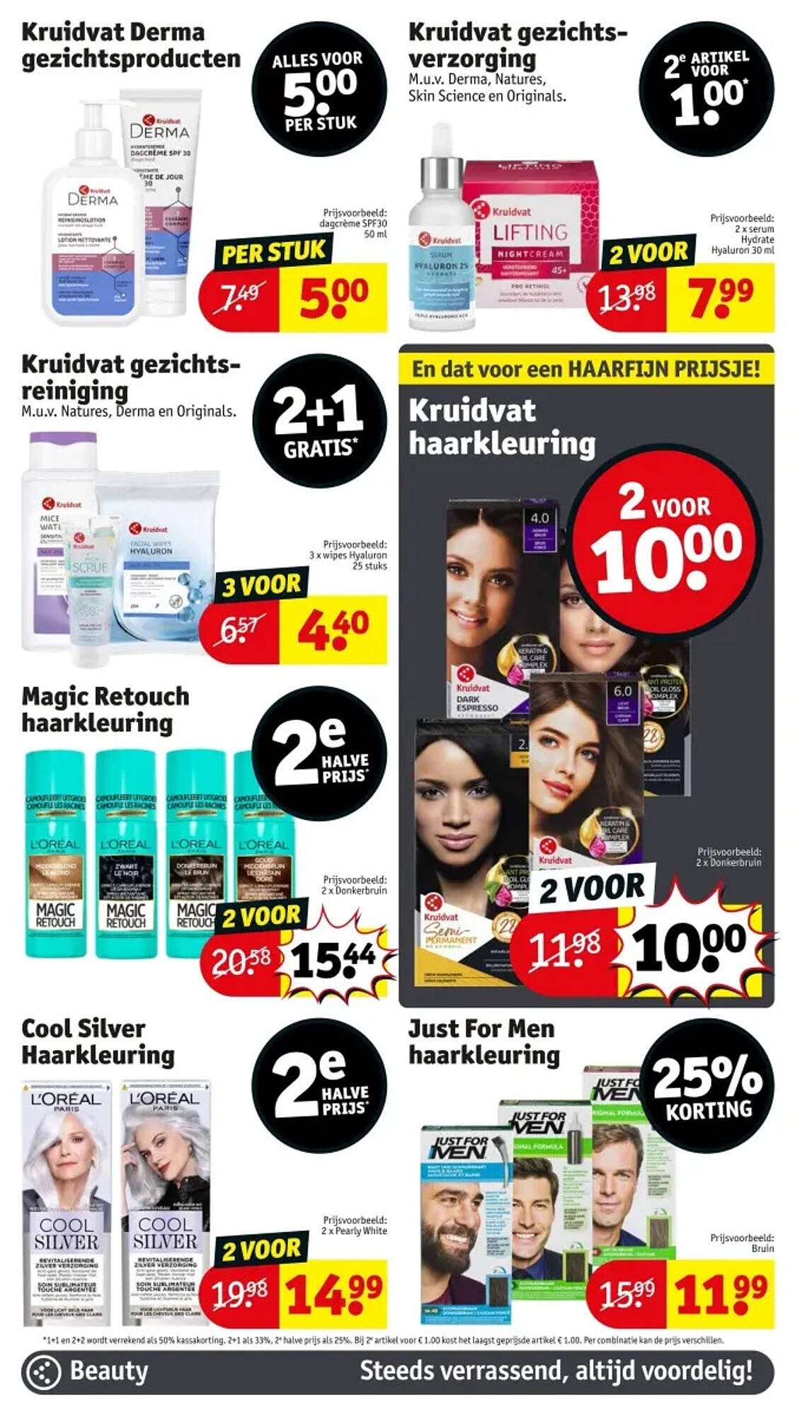 Kruidvat folder (2025-08-05 - 2025-08-17)