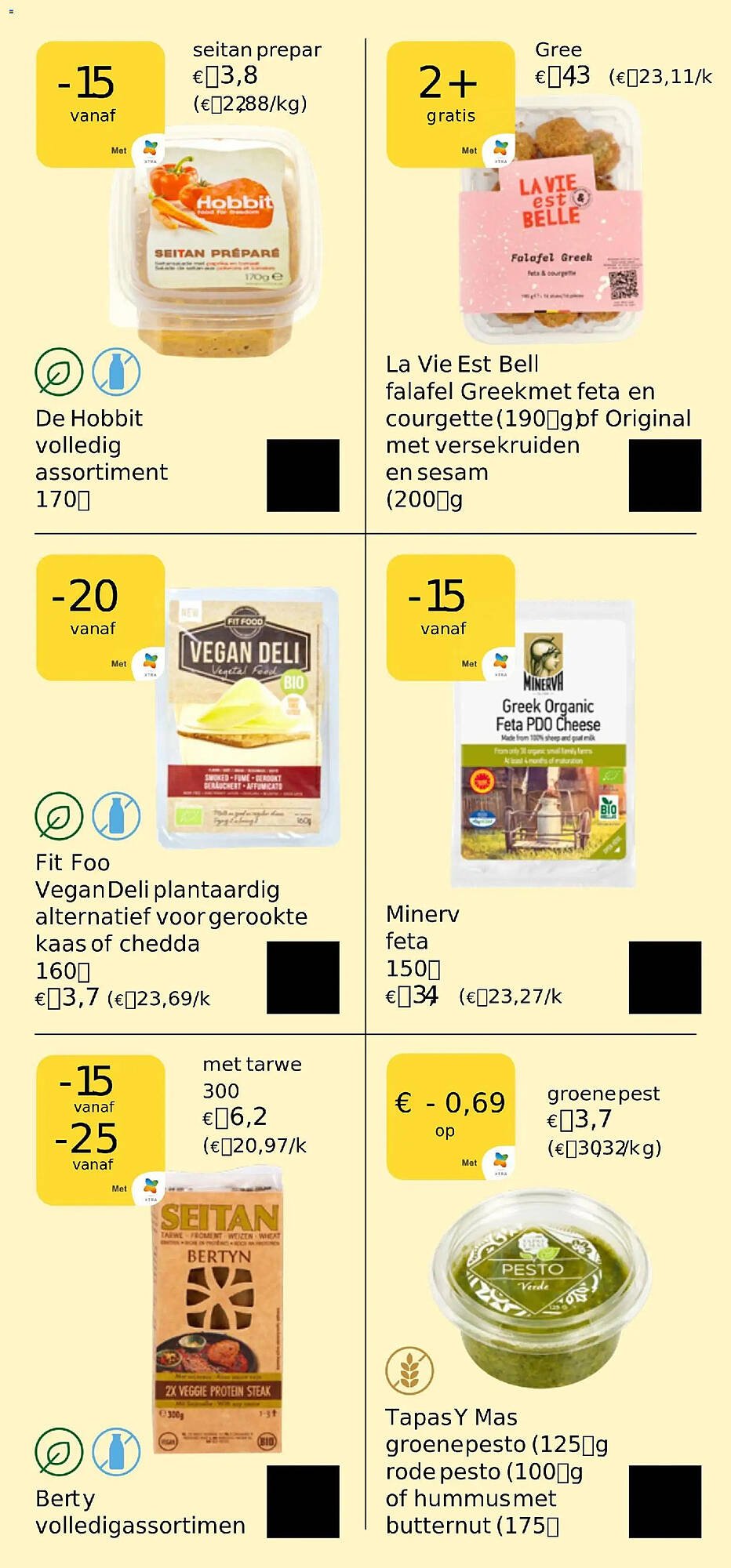 Bio Planet folder (2025-11-05 - 2025-11-18)