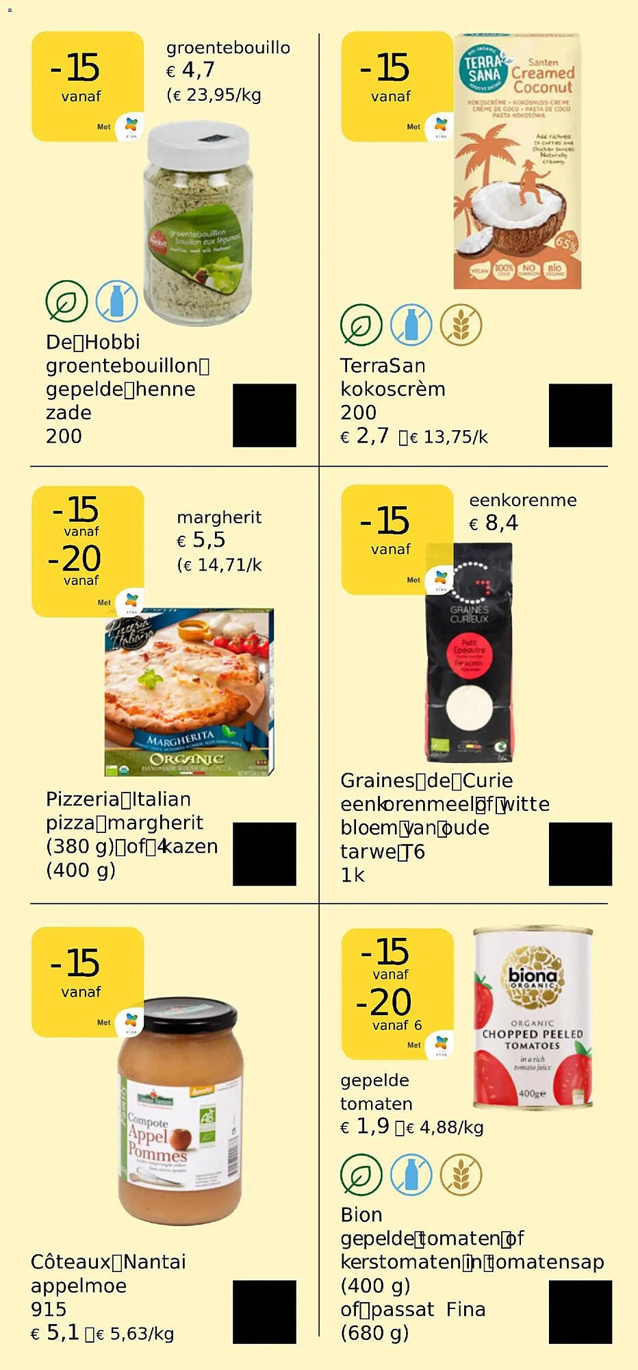 Bio Planet folder (2025-11-05 - 2025-11-18)