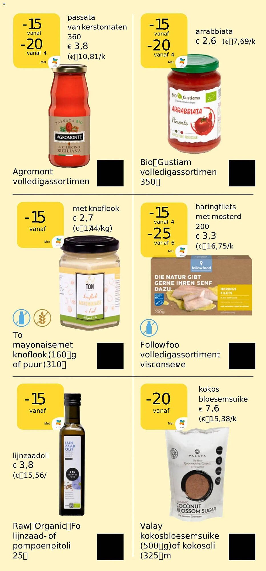 Bio Planet folder (2025-11-05 - 2025-11-18)