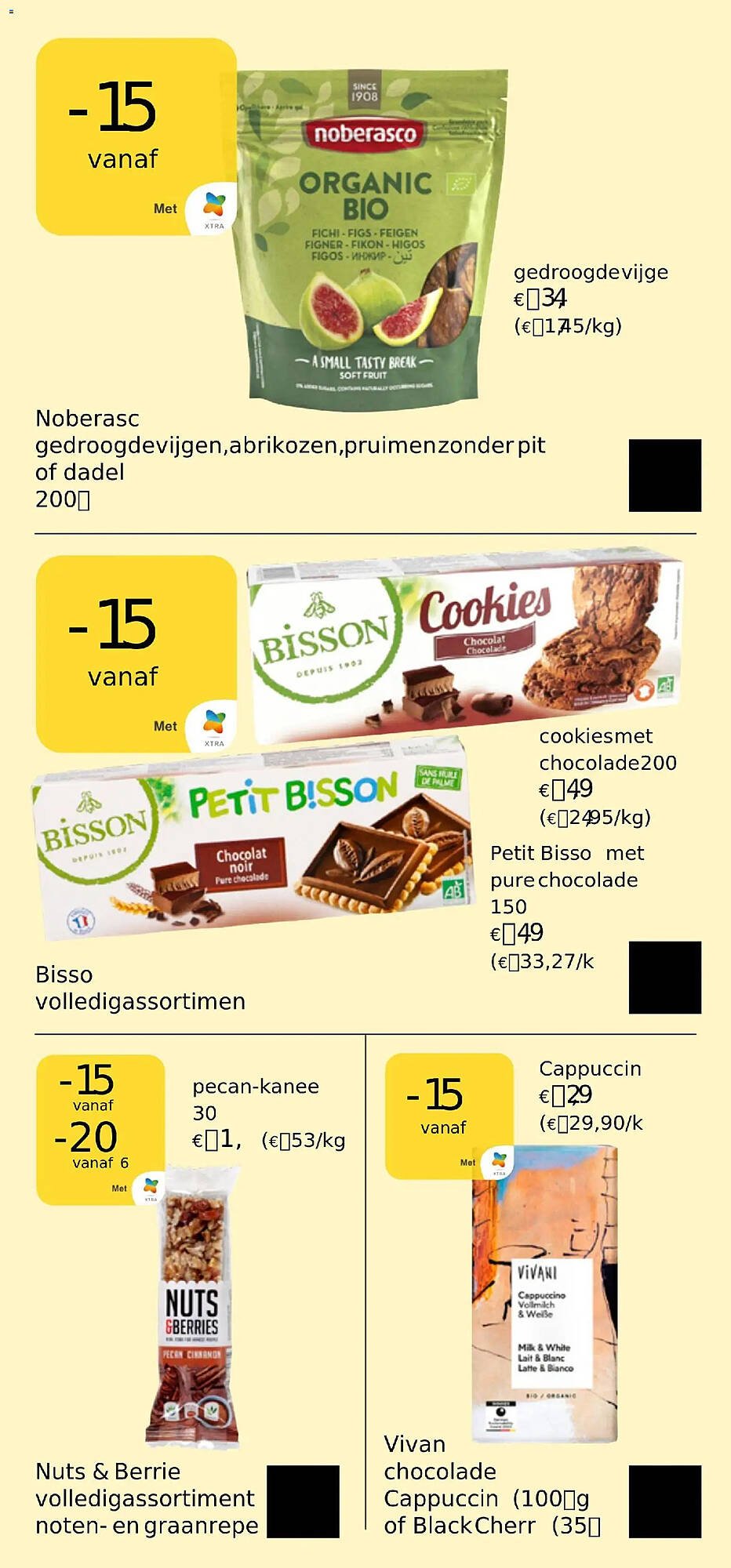 Bio Planet folder (2025-11-05 - 2025-11-18)