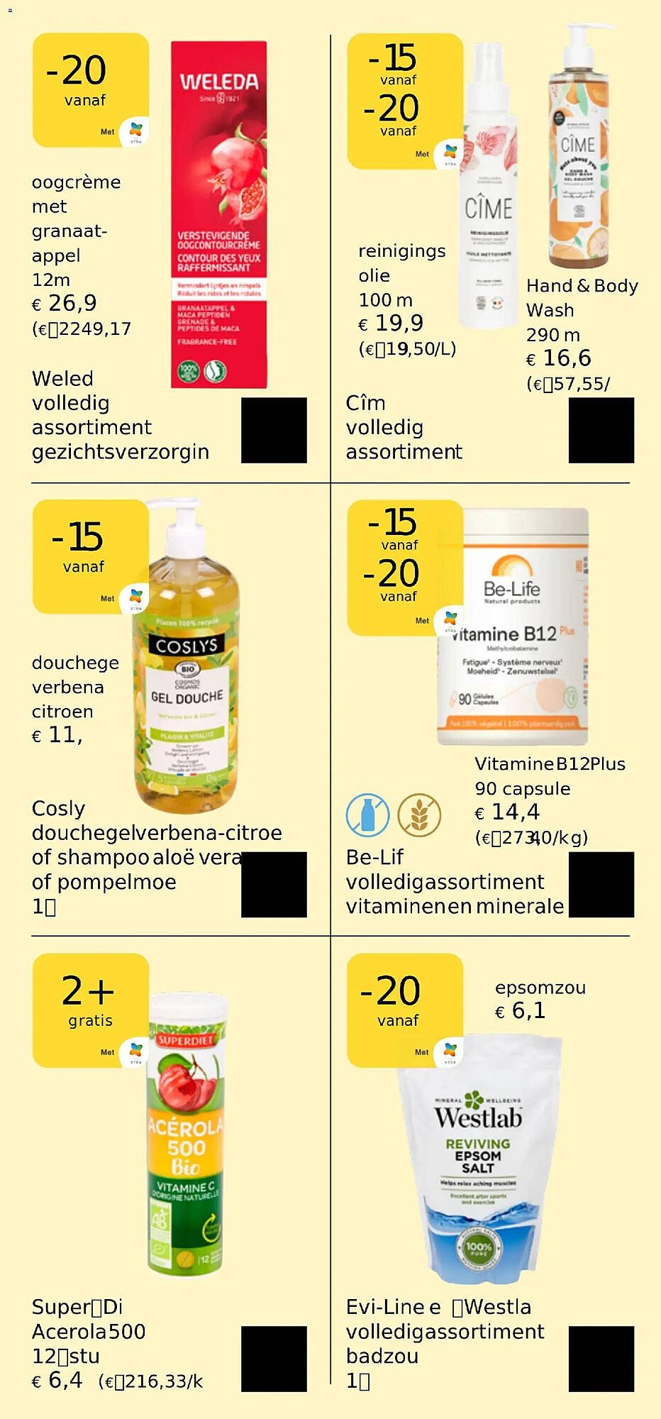 Bio Planet folder (2025-11-05 - 2025-11-18)