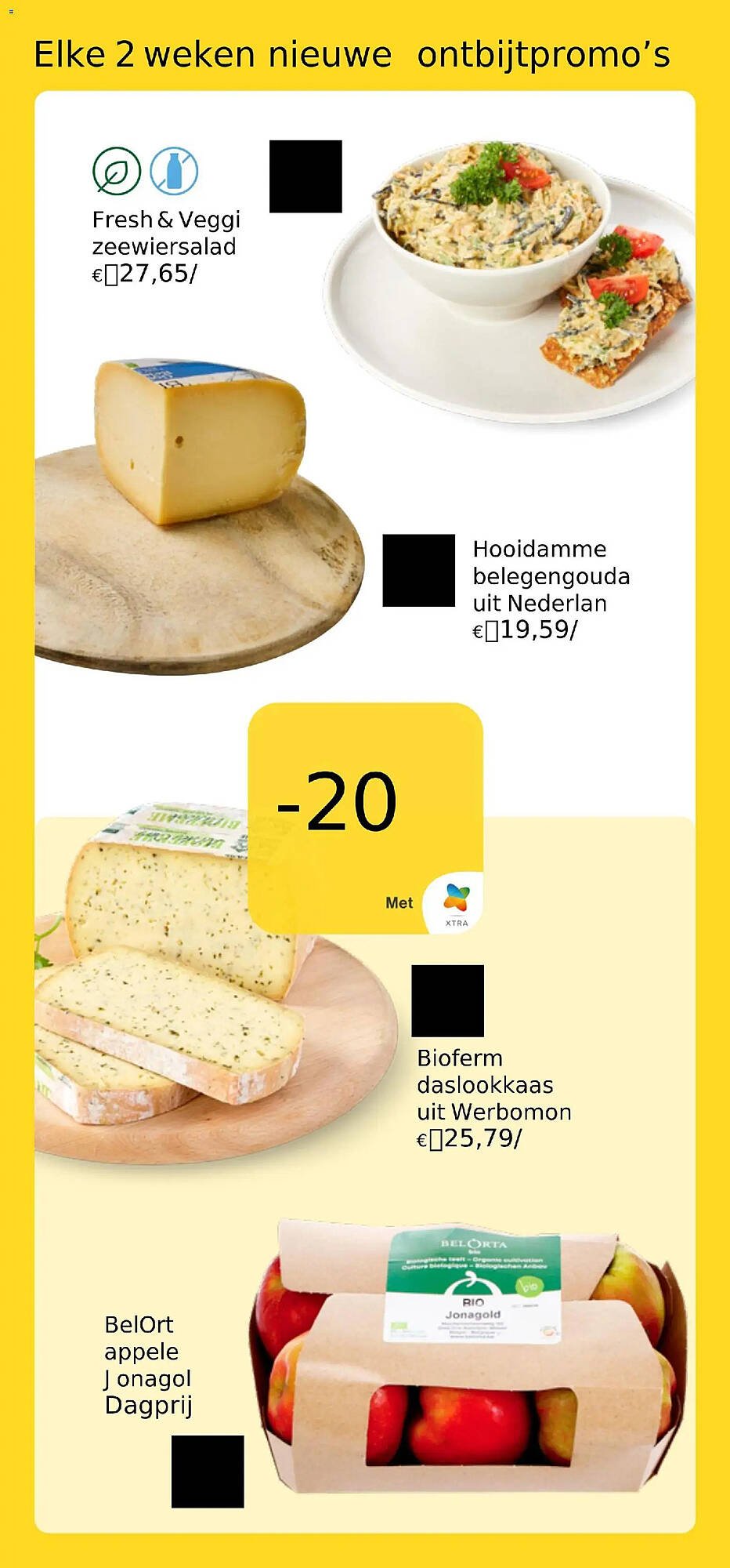 Bio Planet folder (2025-11-05 - 2025-11-18)