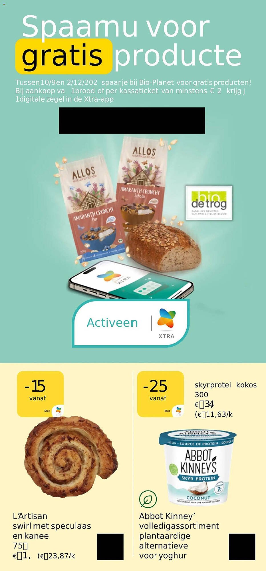 Bio Planet folder (2025-11-05 - 2025-11-18)