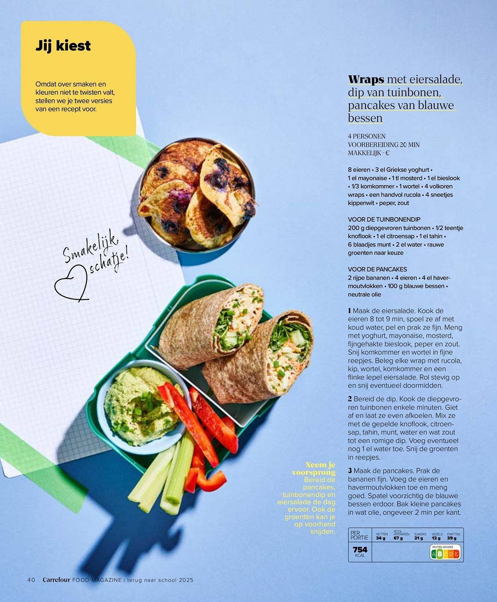 Carrefour Market folder (2025-08-27 - 2025-10-08)