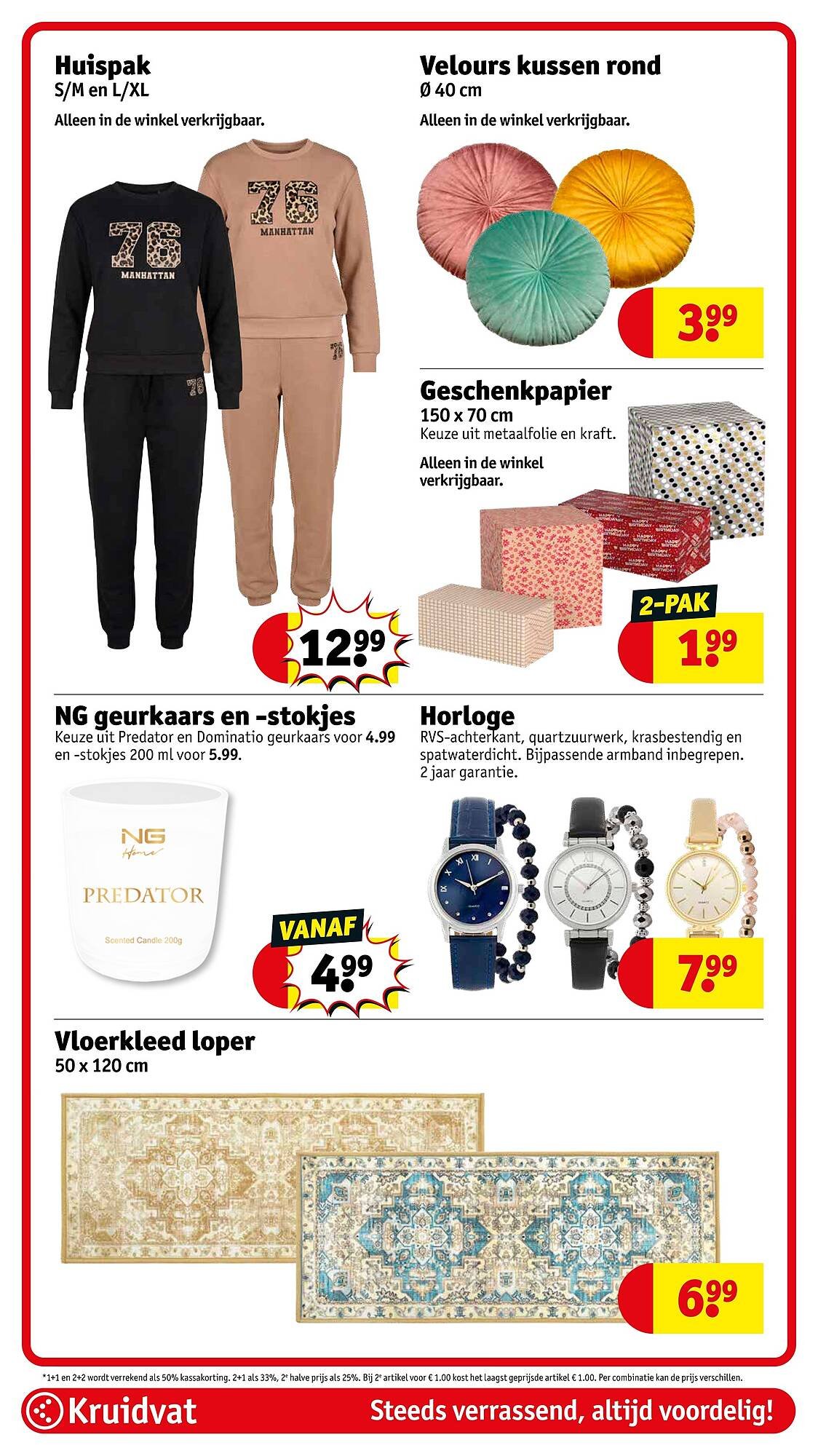 Kruidvat folder (2026-04-13 - 2026-04-26)