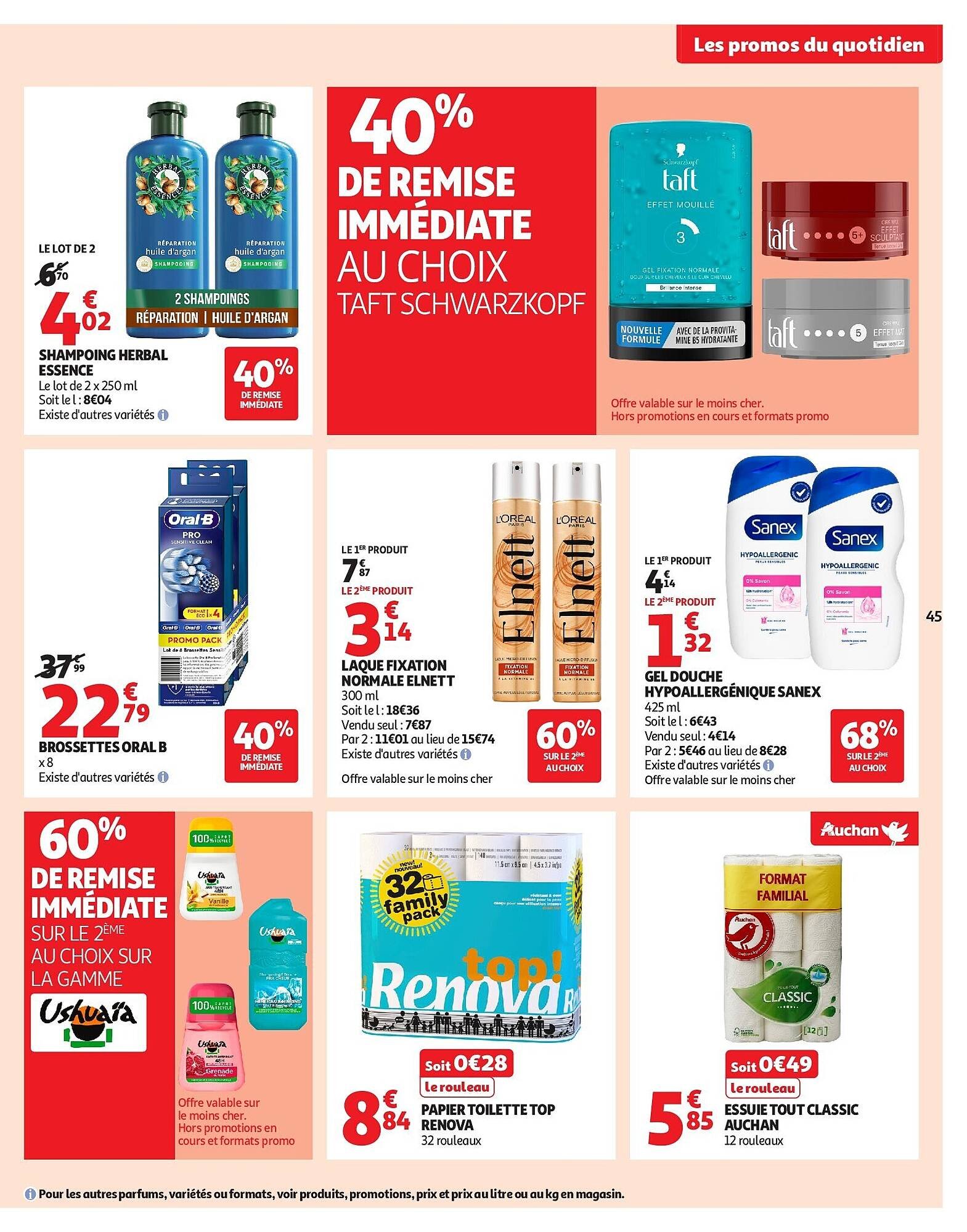 Auchan folder (2025-12-16 - 2025-12-24)