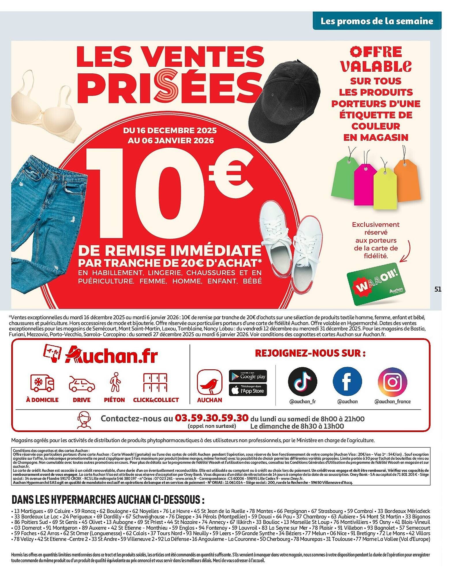 Auchan folder (2025-12-16 - 2025-12-24)