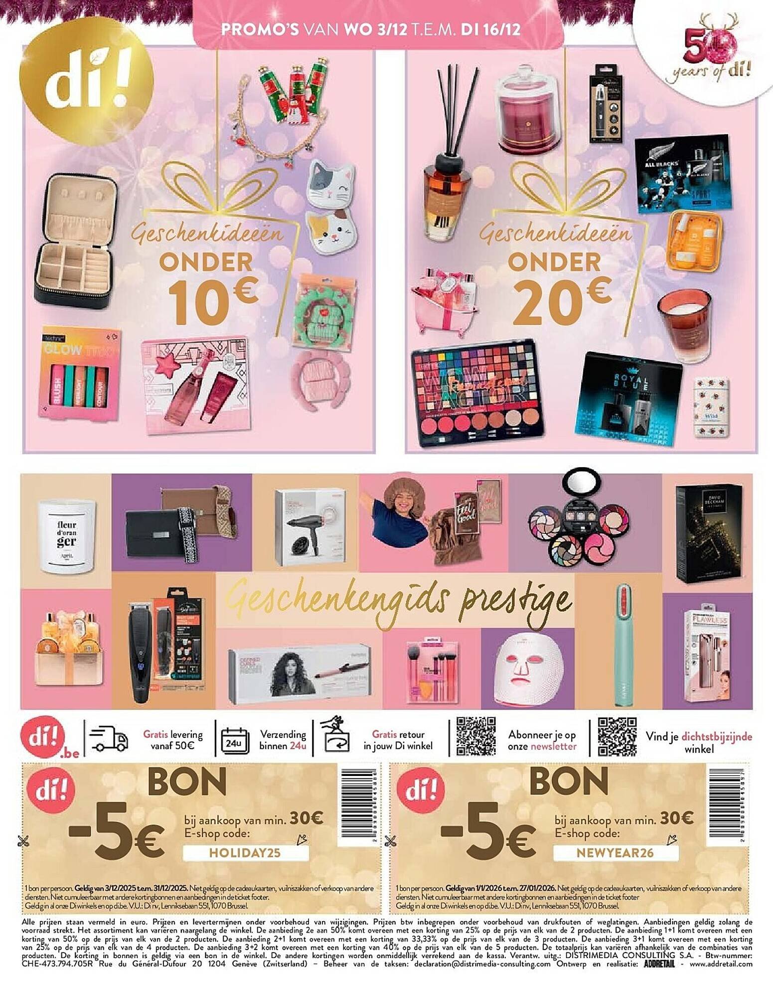 Di folder (2025-12-03 - 2025-12-16)