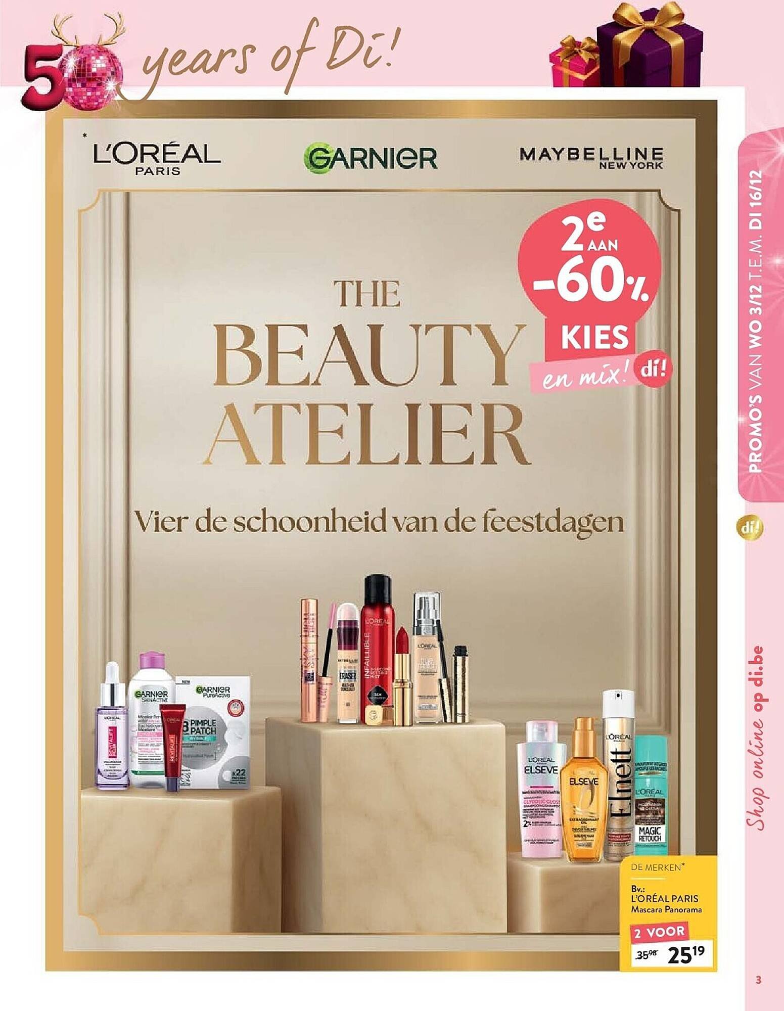 Di folder (2025-12-03 - 2025-12-16)