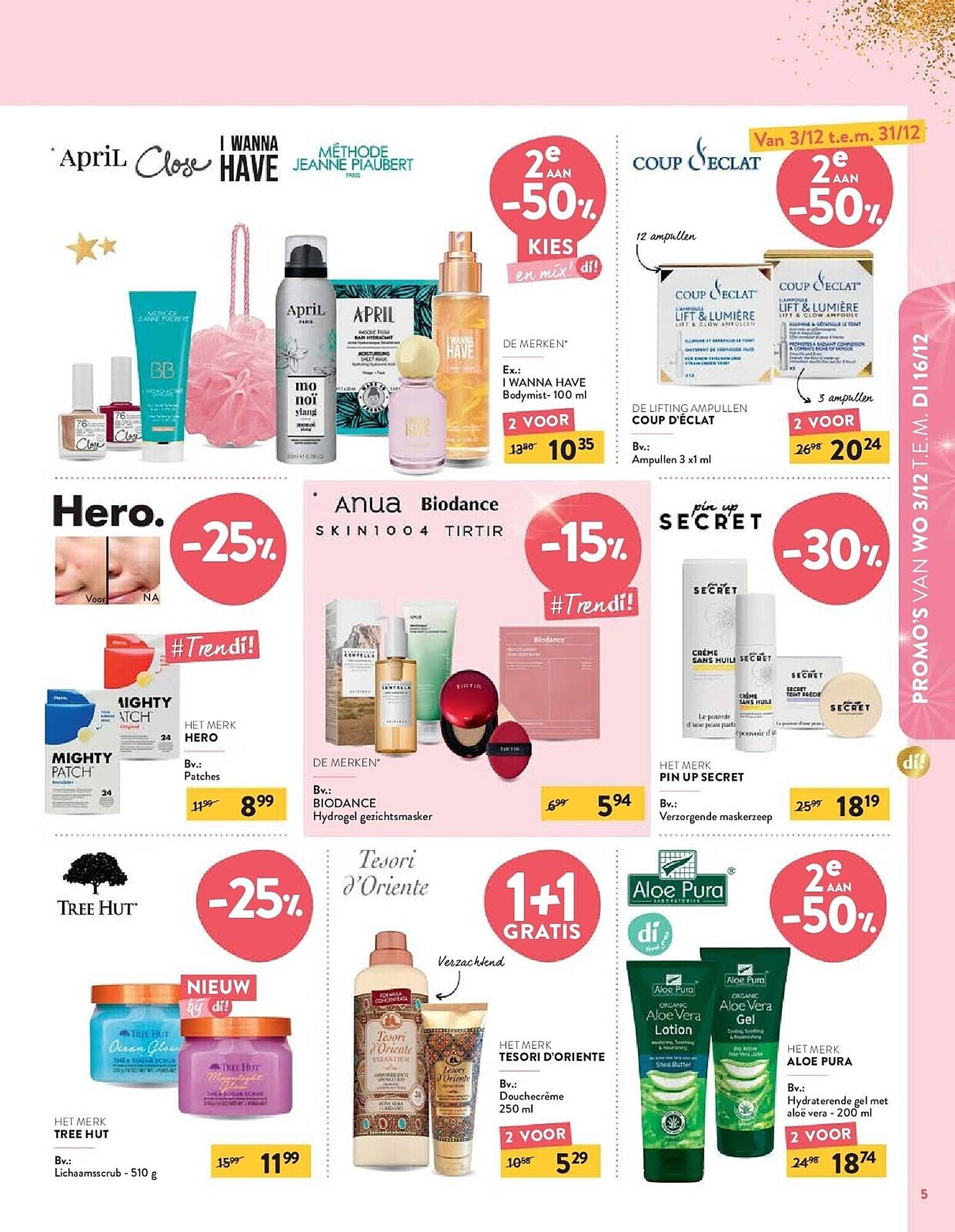 Di folder (2025-12-03 - 2025-12-16)