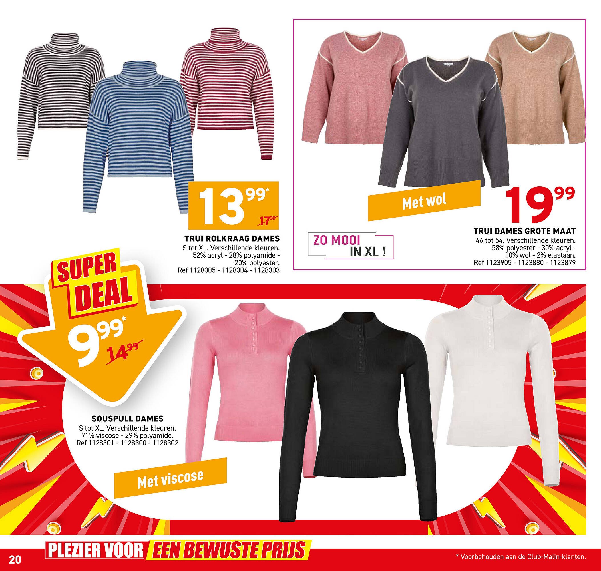 Trafic folder (2025-11-19 - 2025-12-23)