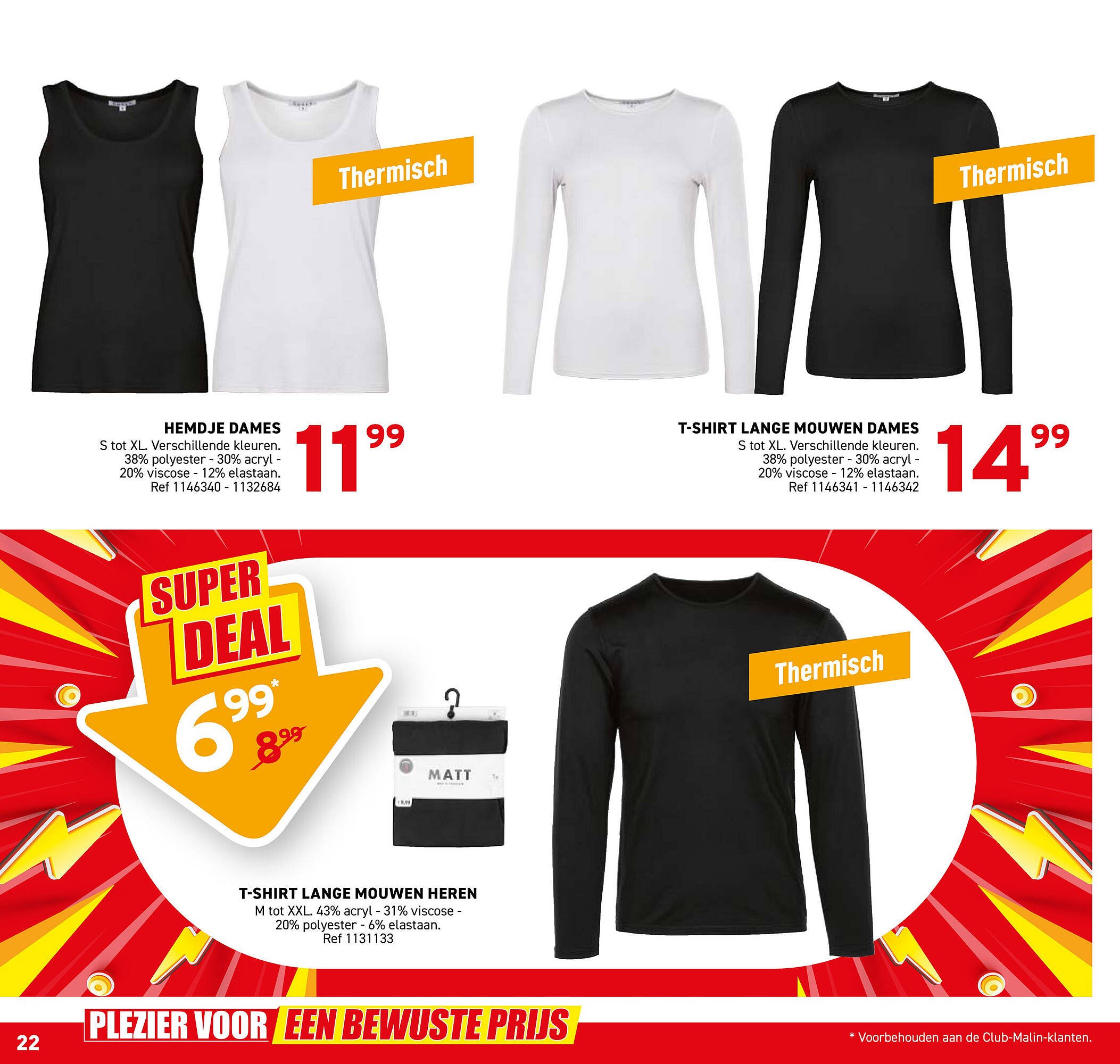 Trafic folder (2025-11-19 - 2025-12-23)