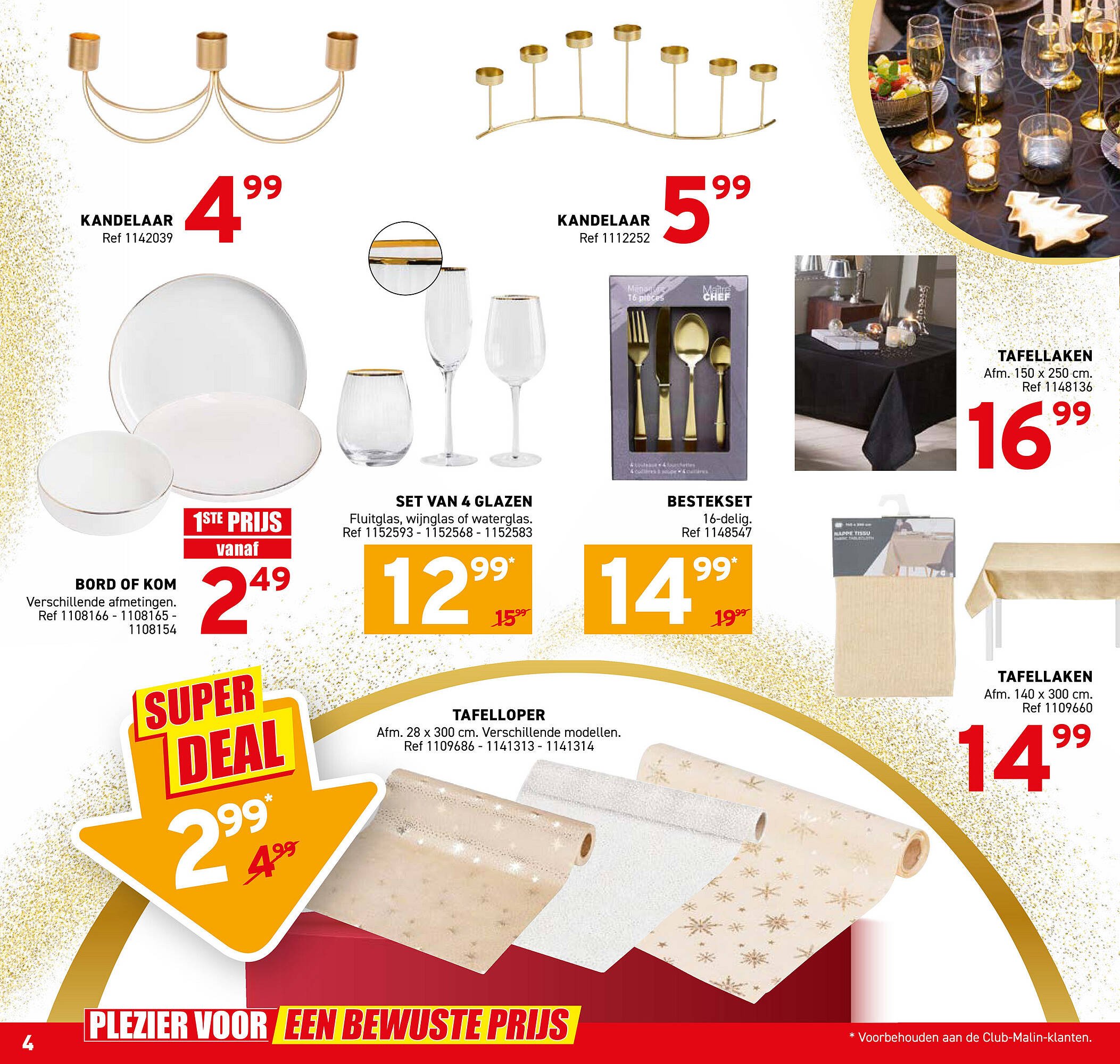 Trafic folder (2025-11-19 - 2025-12-23)