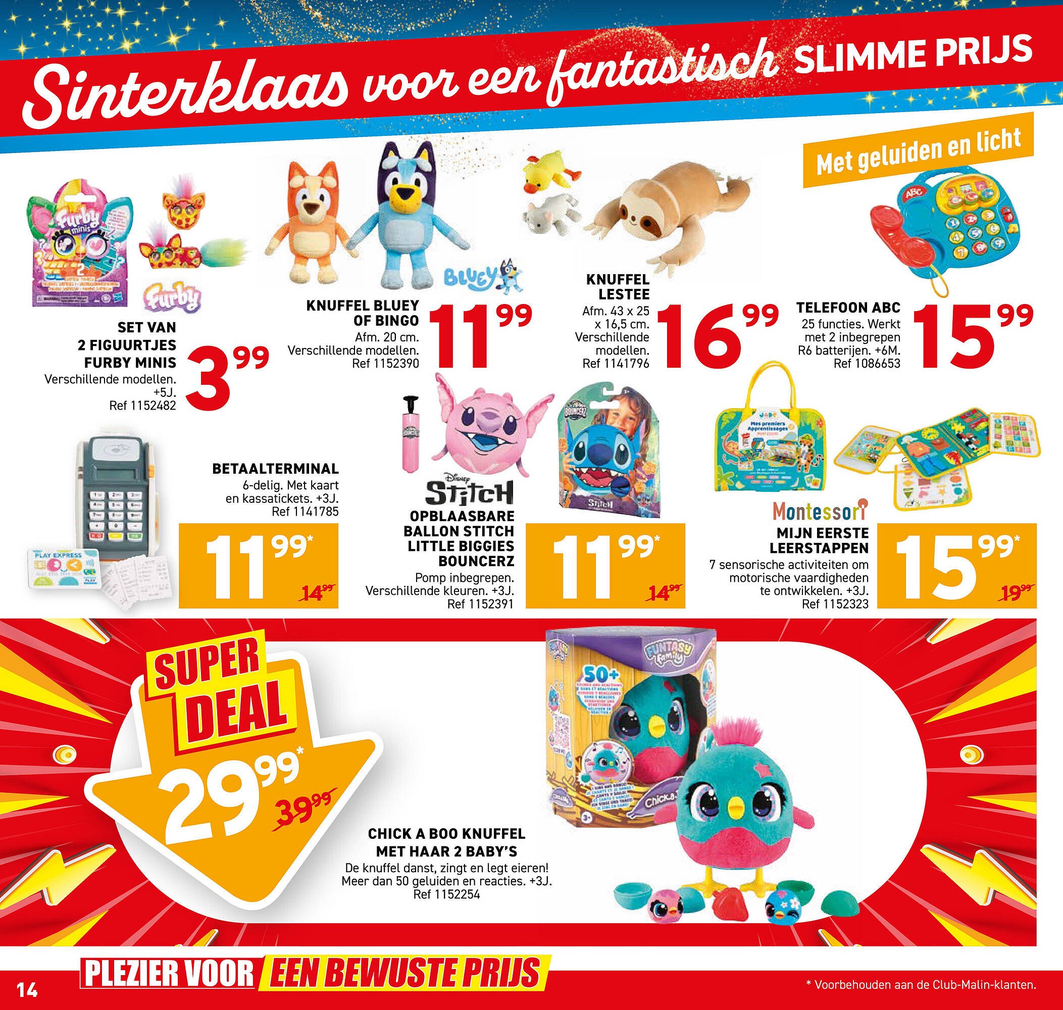 Trafic folder (2025-11-19 - 2025-12-23)