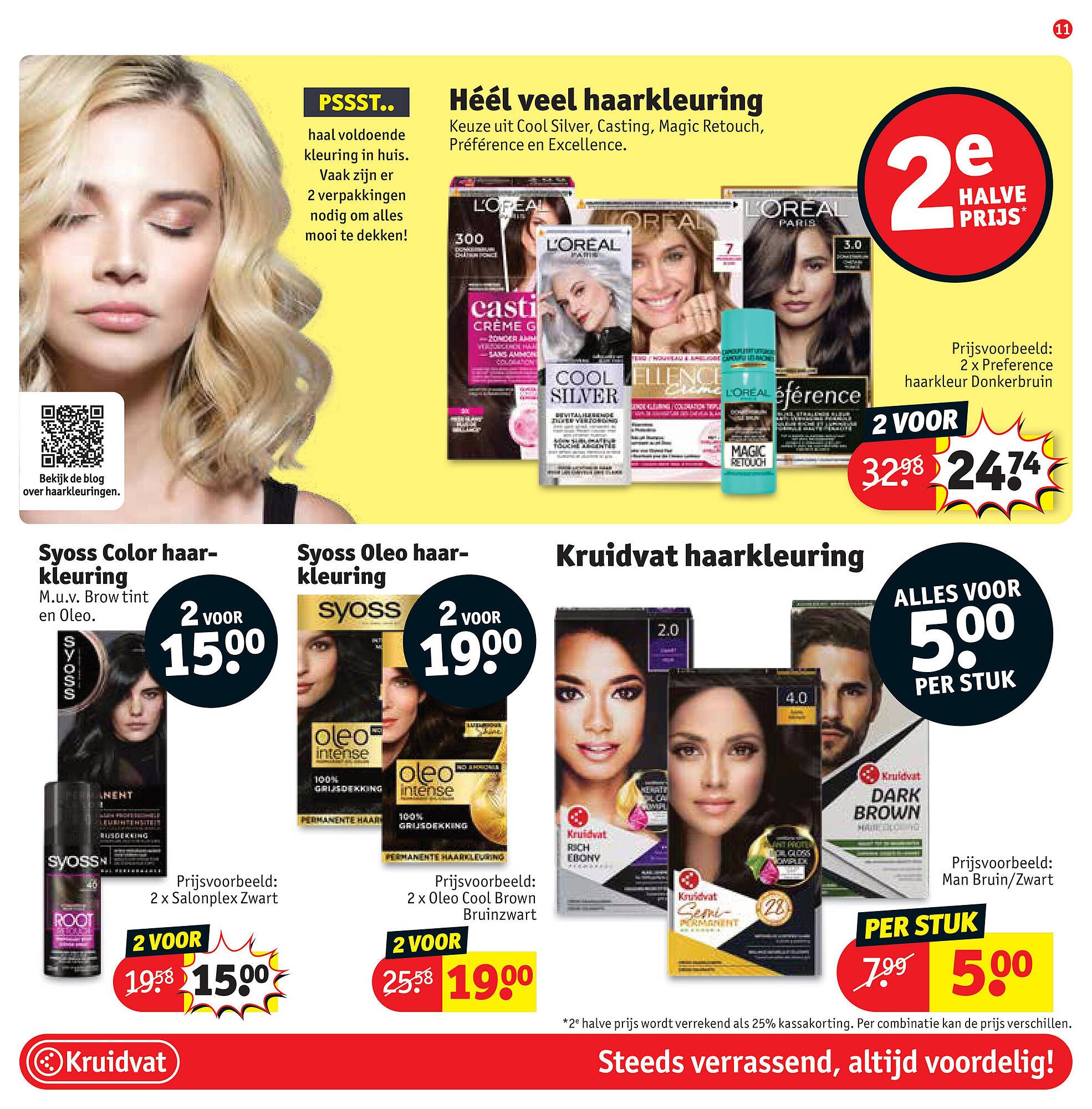 Kruidvat folder (2025-10-21 - 2025-11-02)