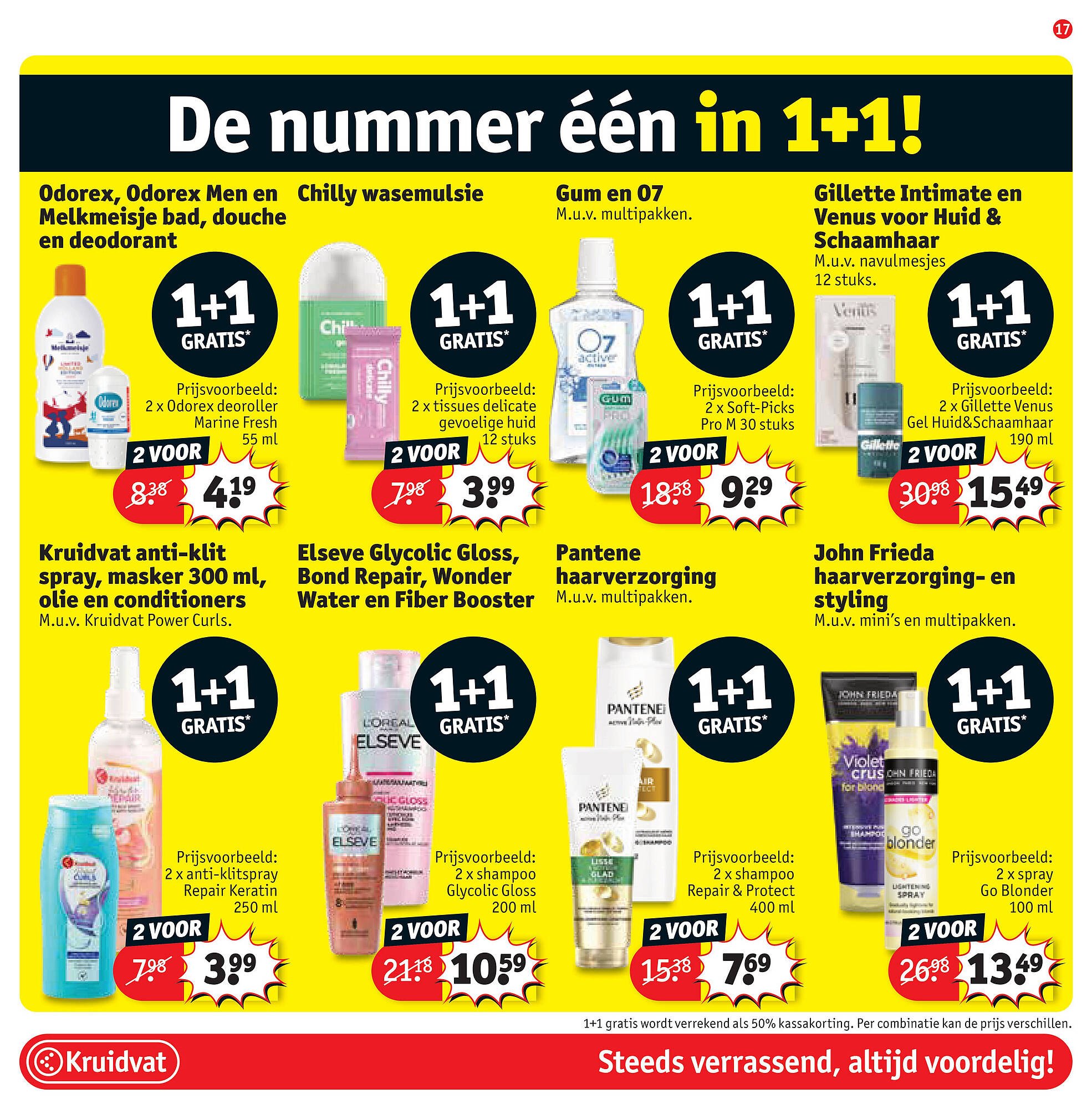 Kruidvat folder (2025-10-21 - 2025-11-02)
