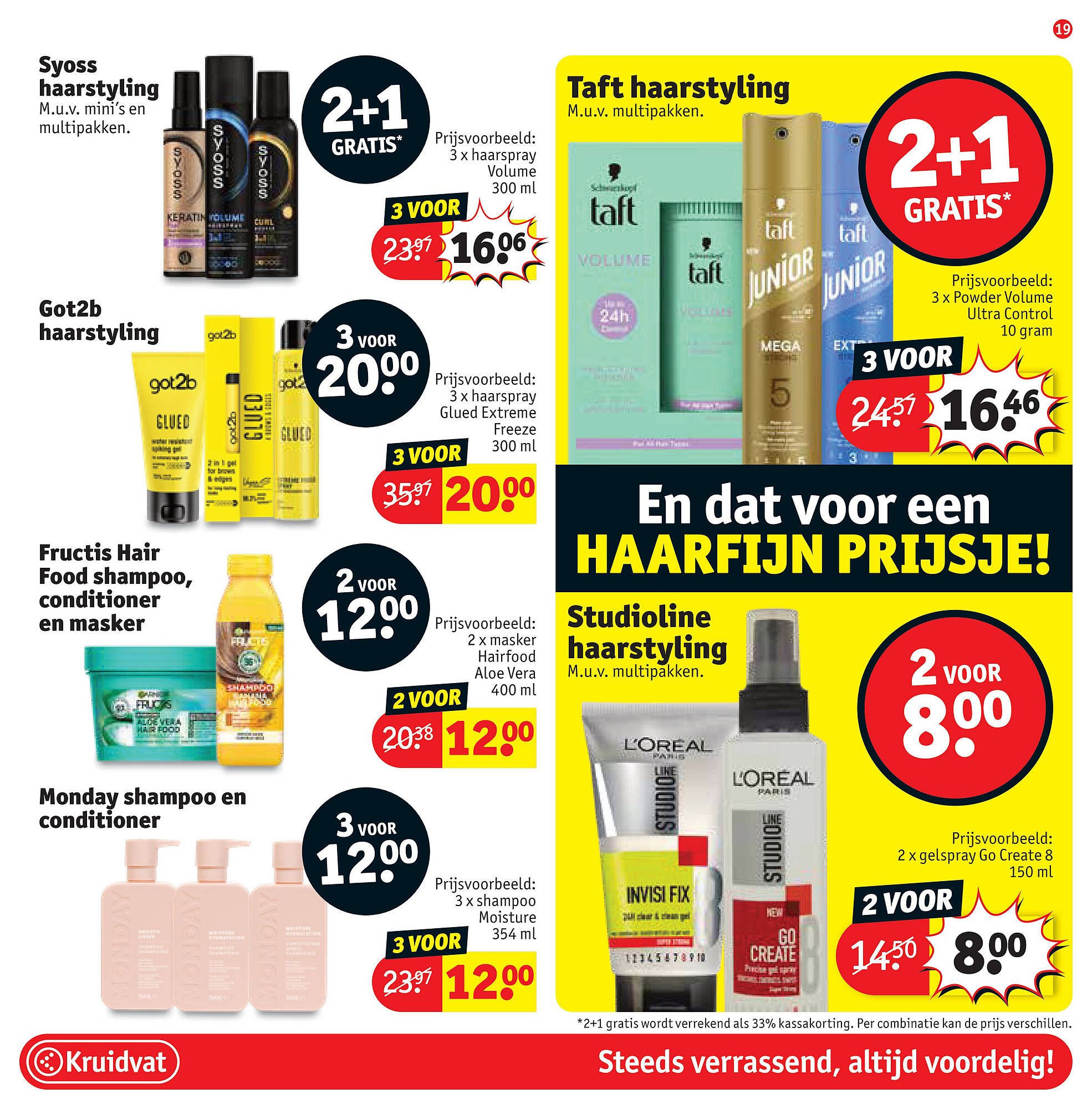 Kruidvat folder (2025-10-21 - 2025-11-02)