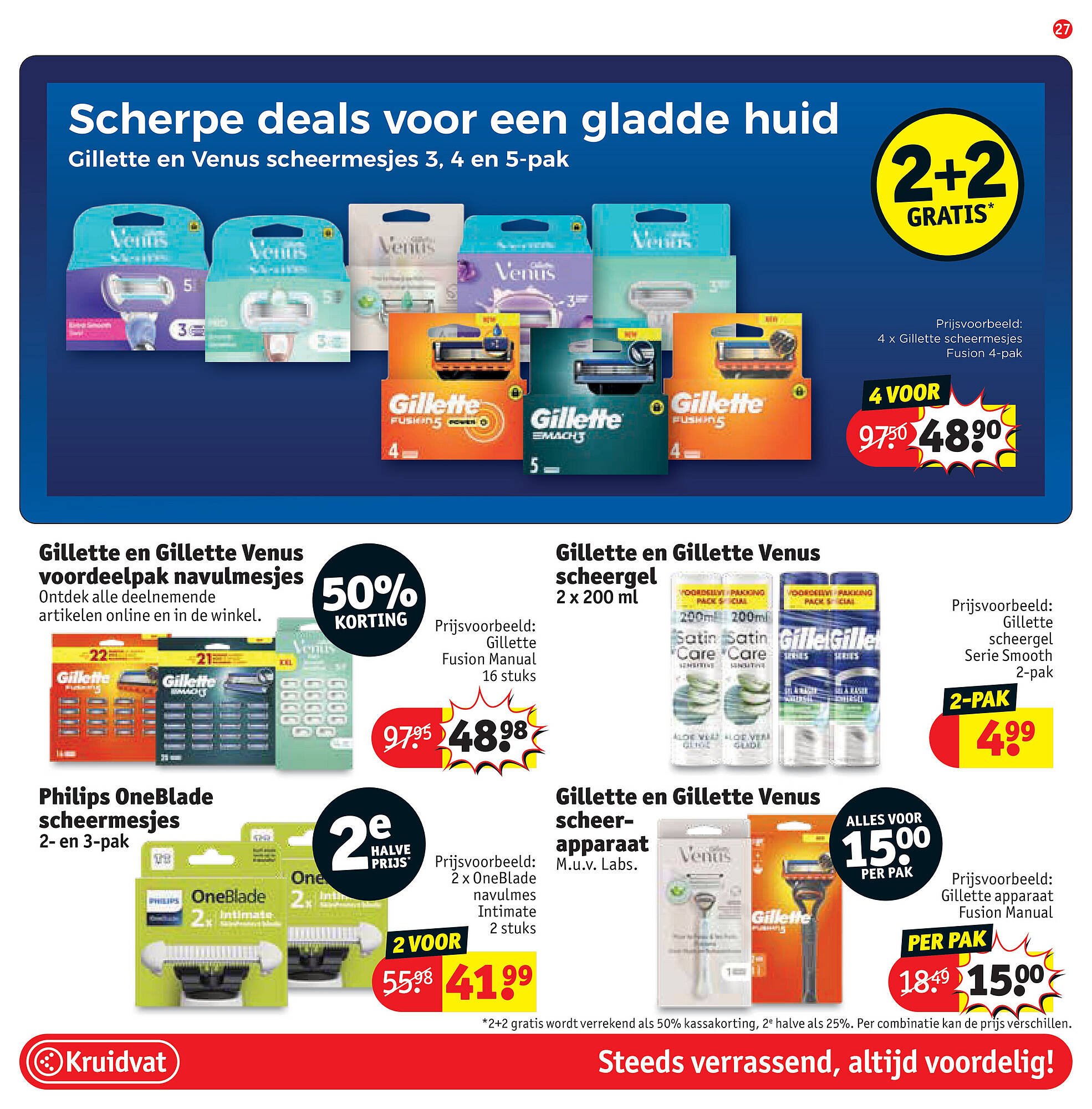 Kruidvat folder (2025-10-21 - 2025-11-02)