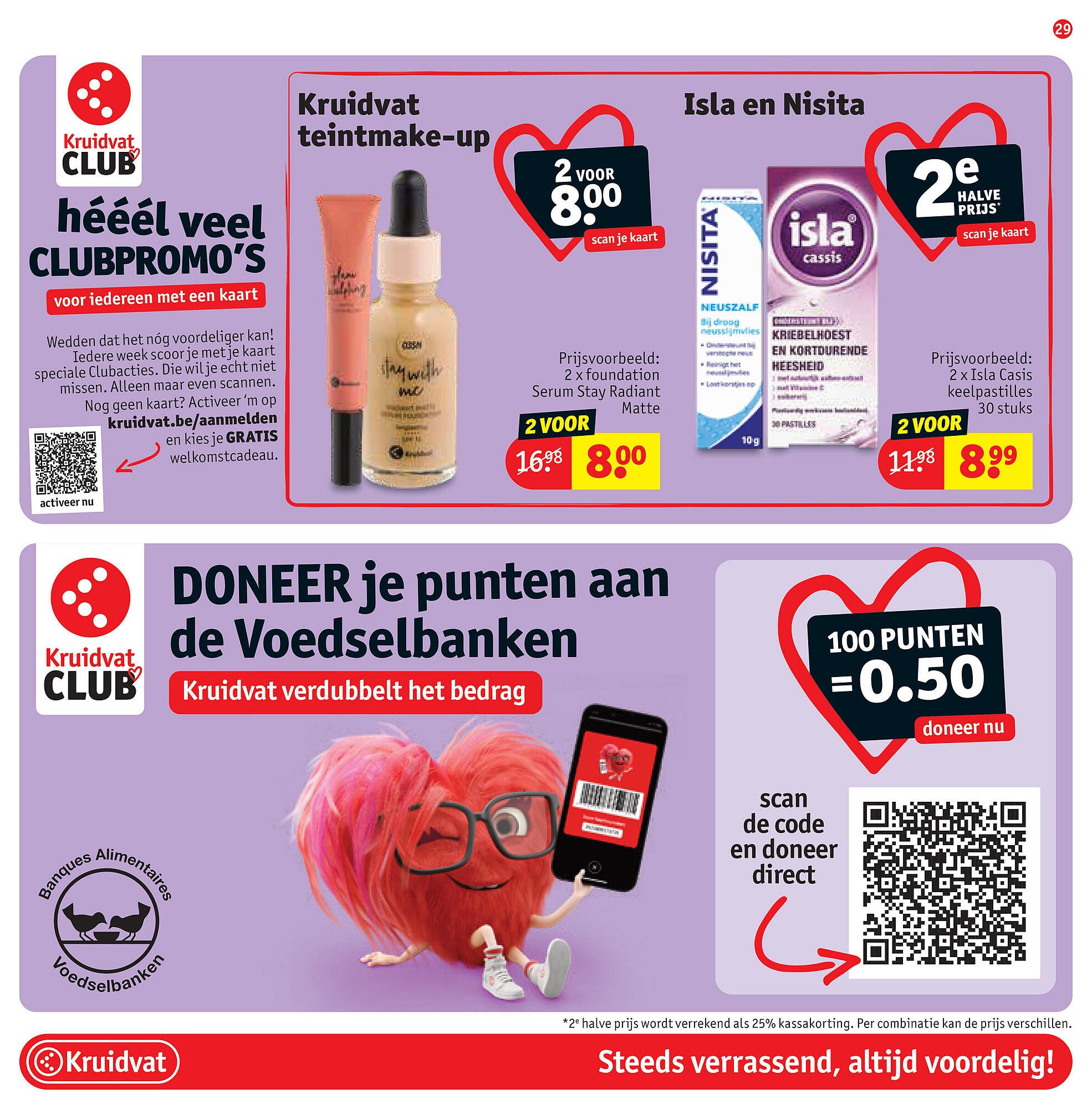 Kruidvat folder (2025-10-21 - 2025-11-02)