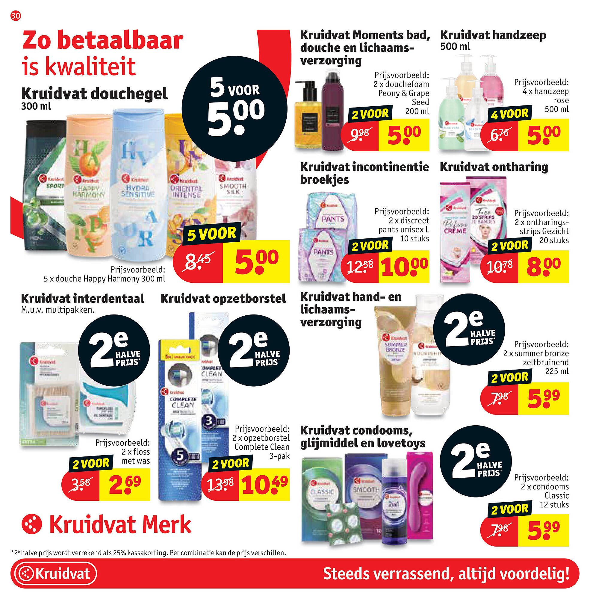 Kruidvat folder (2025-10-21 - 2025-11-02)
