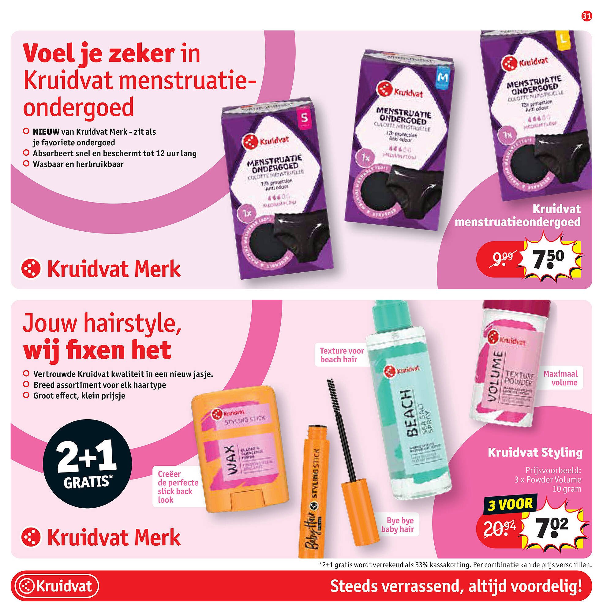 Kruidvat folder (2025-10-21 - 2025-11-02)