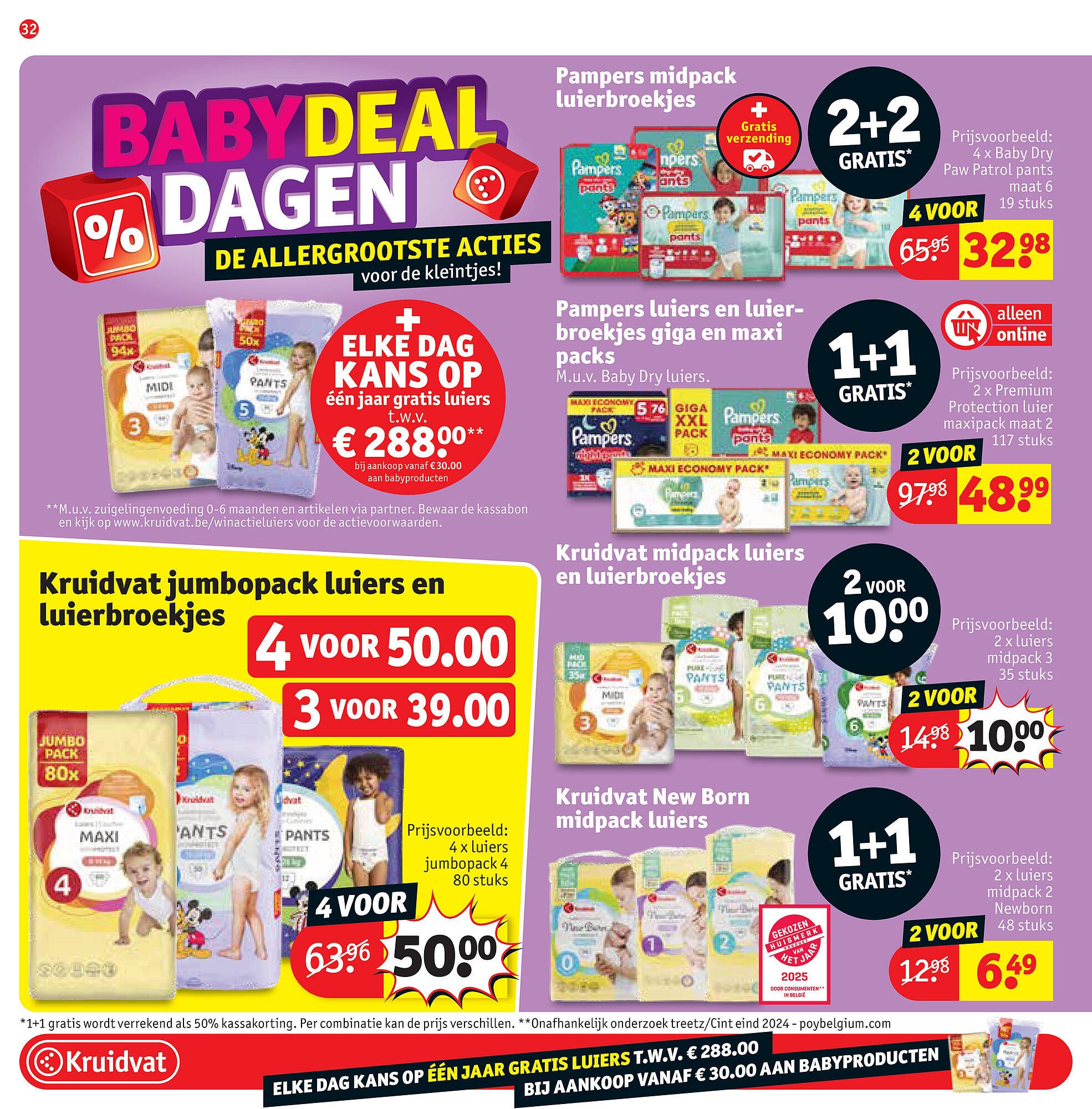 Kruidvat folder (2025-10-21 - 2025-11-02)