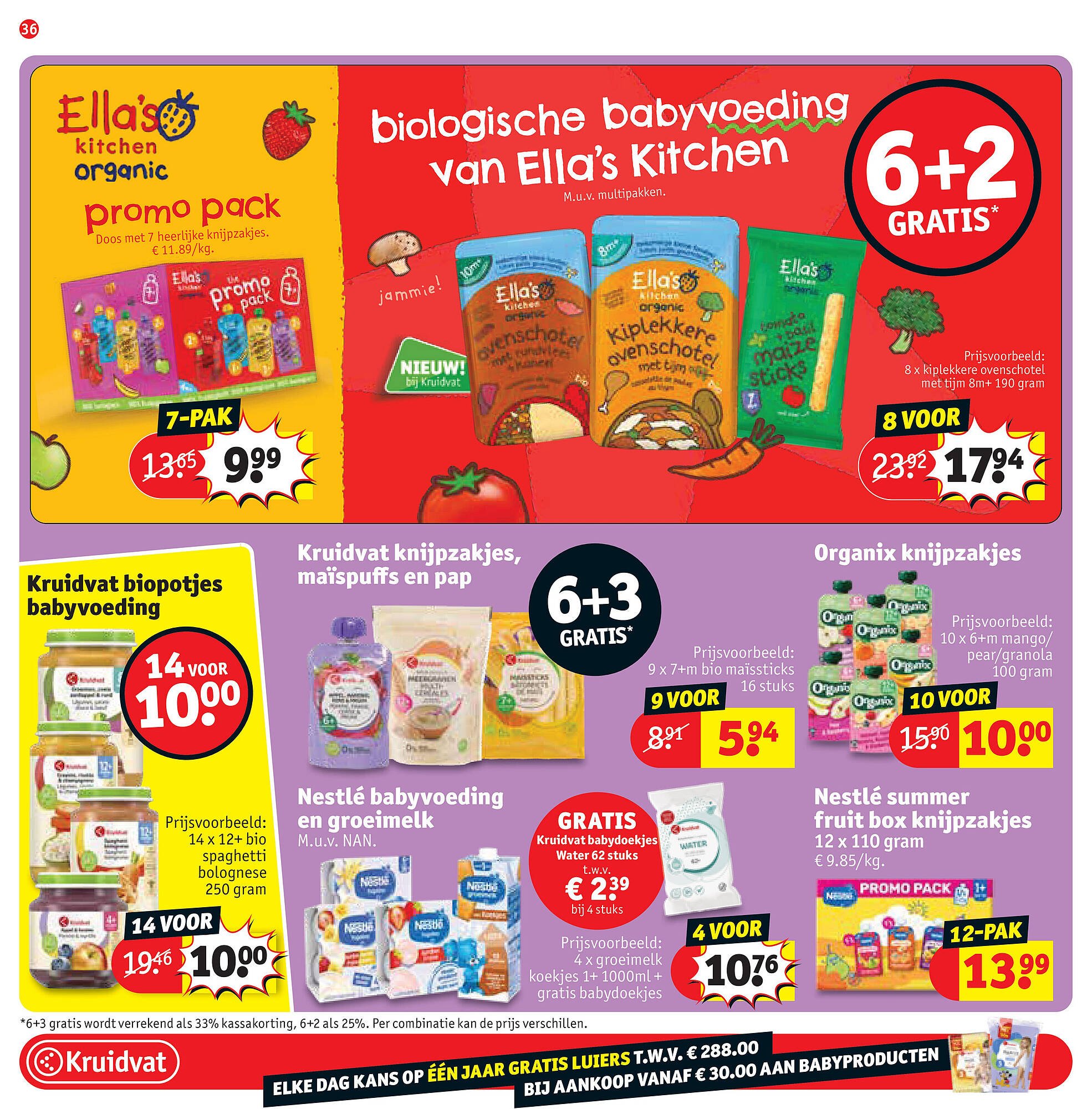 Kruidvat folder (2025-10-21 - 2025-11-02)