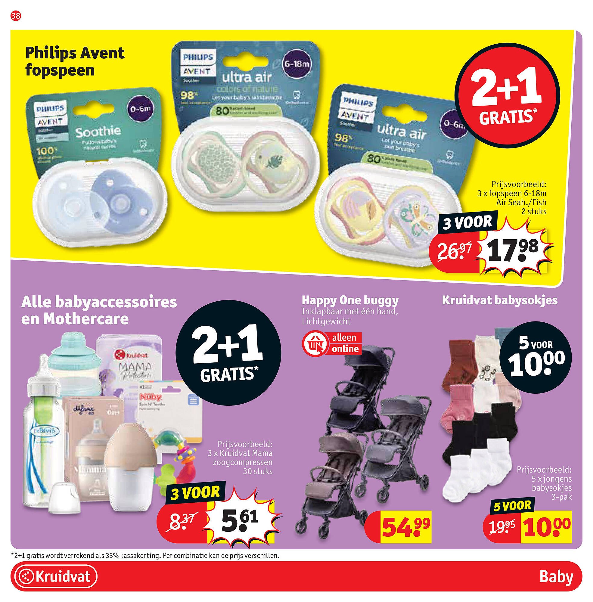 Kruidvat folder (2025-10-21 - 2025-11-02)