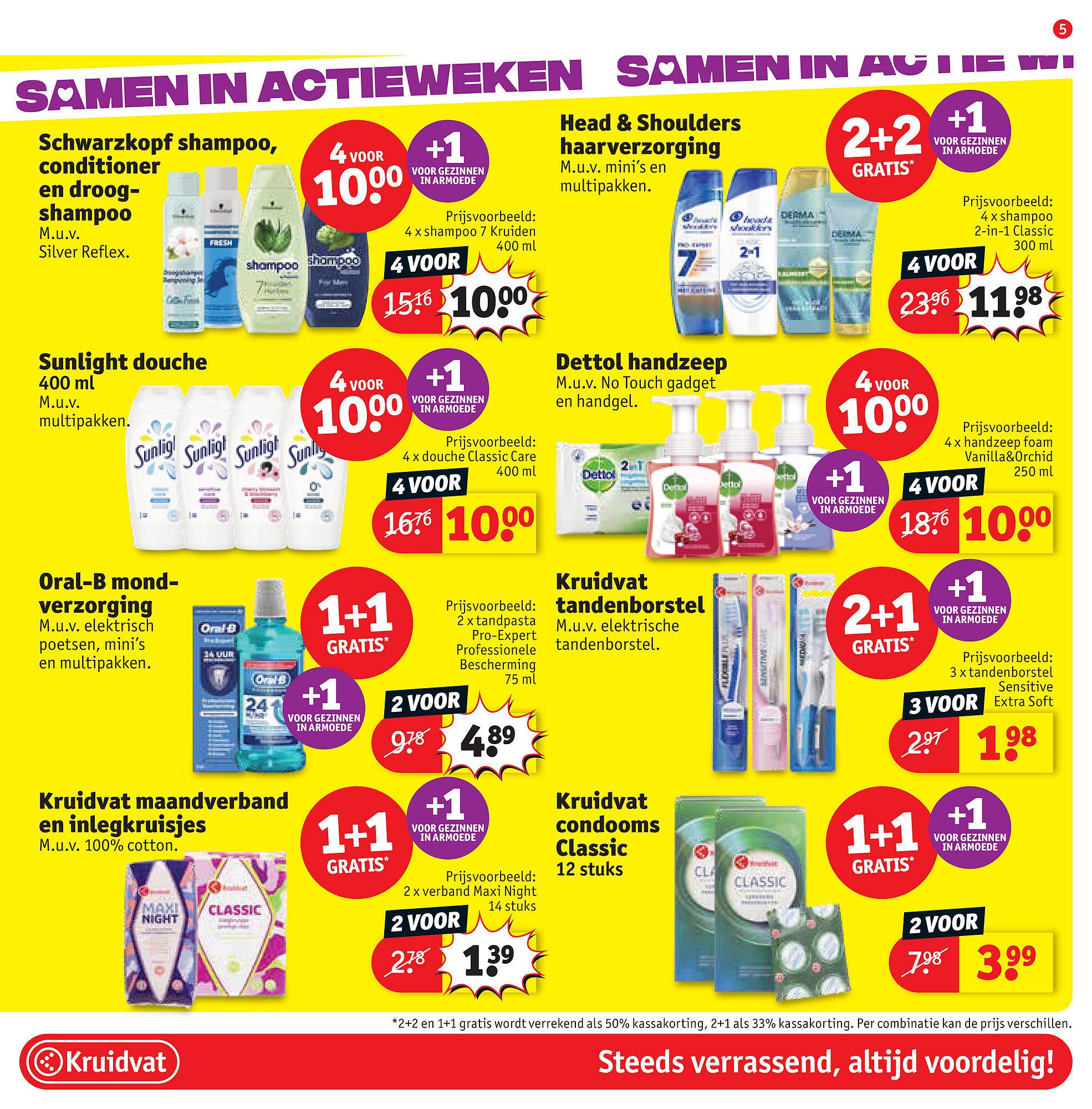 Kruidvat folder (2025-10-21 - 2025-11-02)