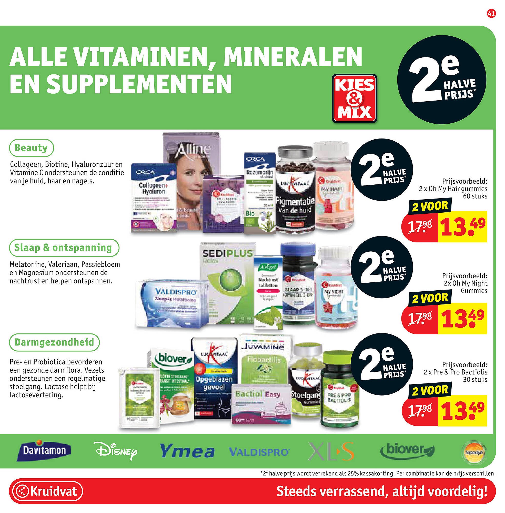 Kruidvat folder (2025-10-21 - 2025-11-02)