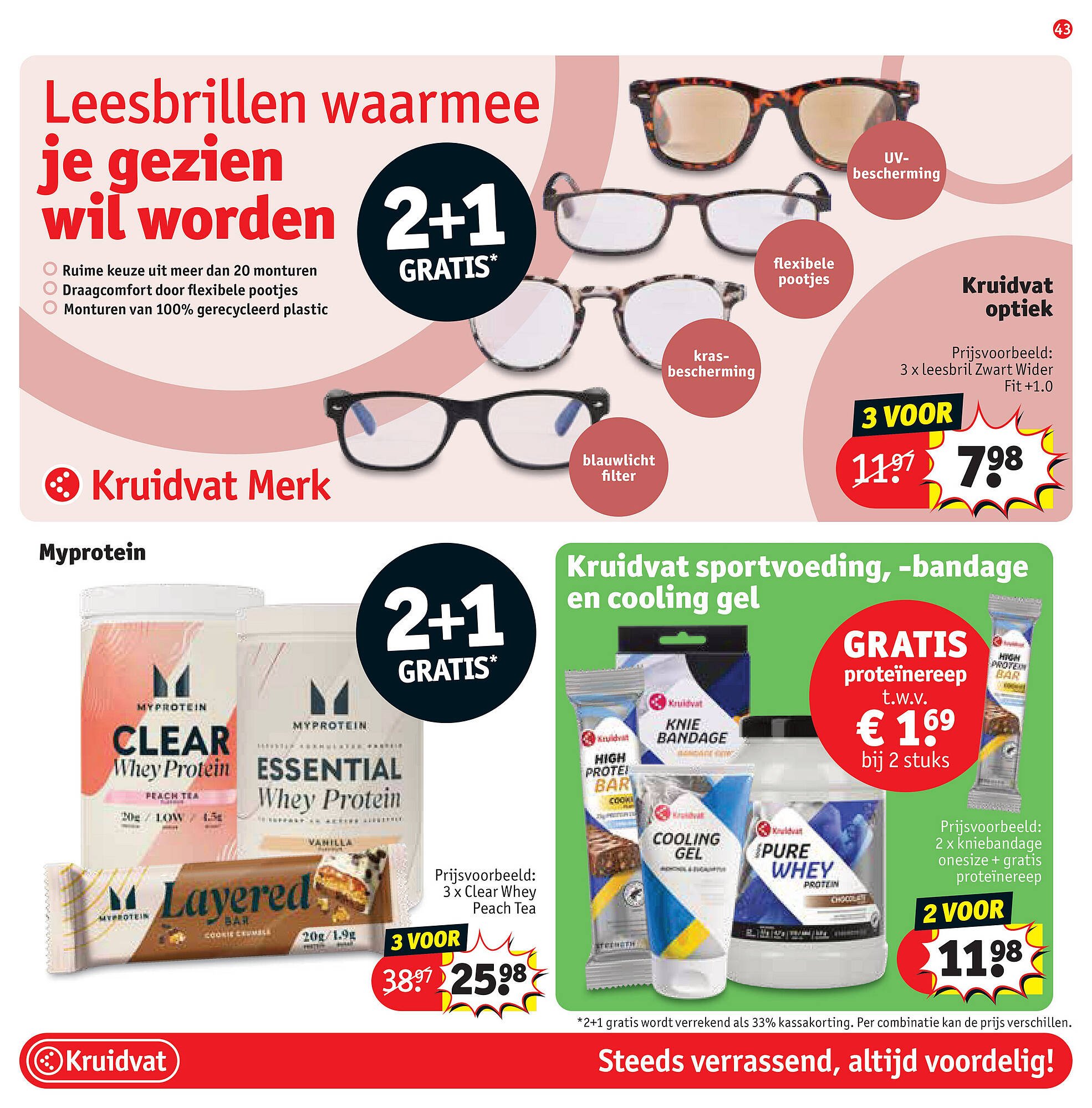 Kruidvat folder (2025-10-21 - 2025-11-02)